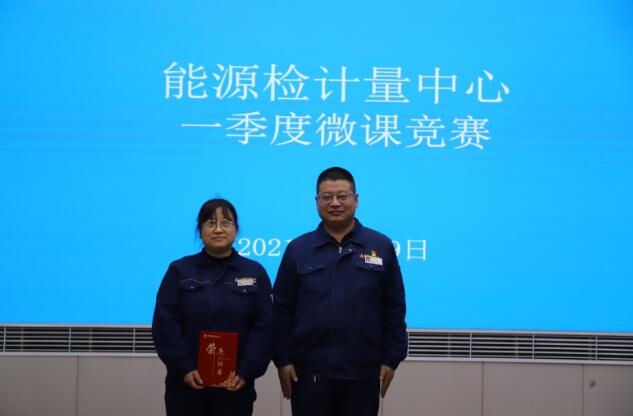 “花式”培訓(xùn) 成長(zhǎng)有道 “花式”培訓(xùn) 成長(zhǎng)有道