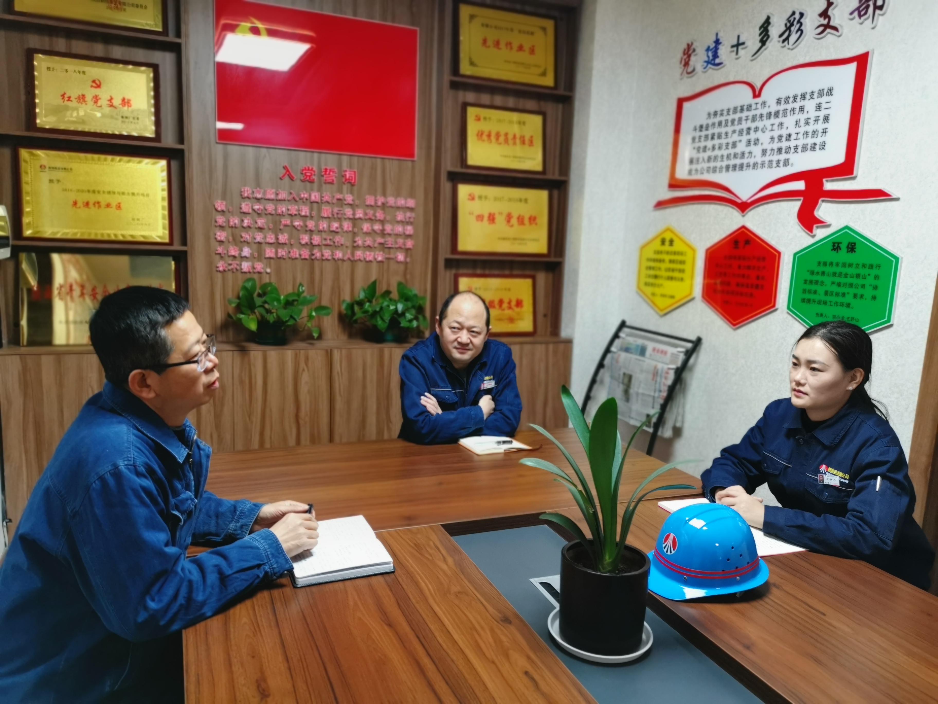 繪制“人才藍(lán)圖” 激發(fā)人才活力 繪制“人才藍(lán)圖” 激發(fā)人才活力