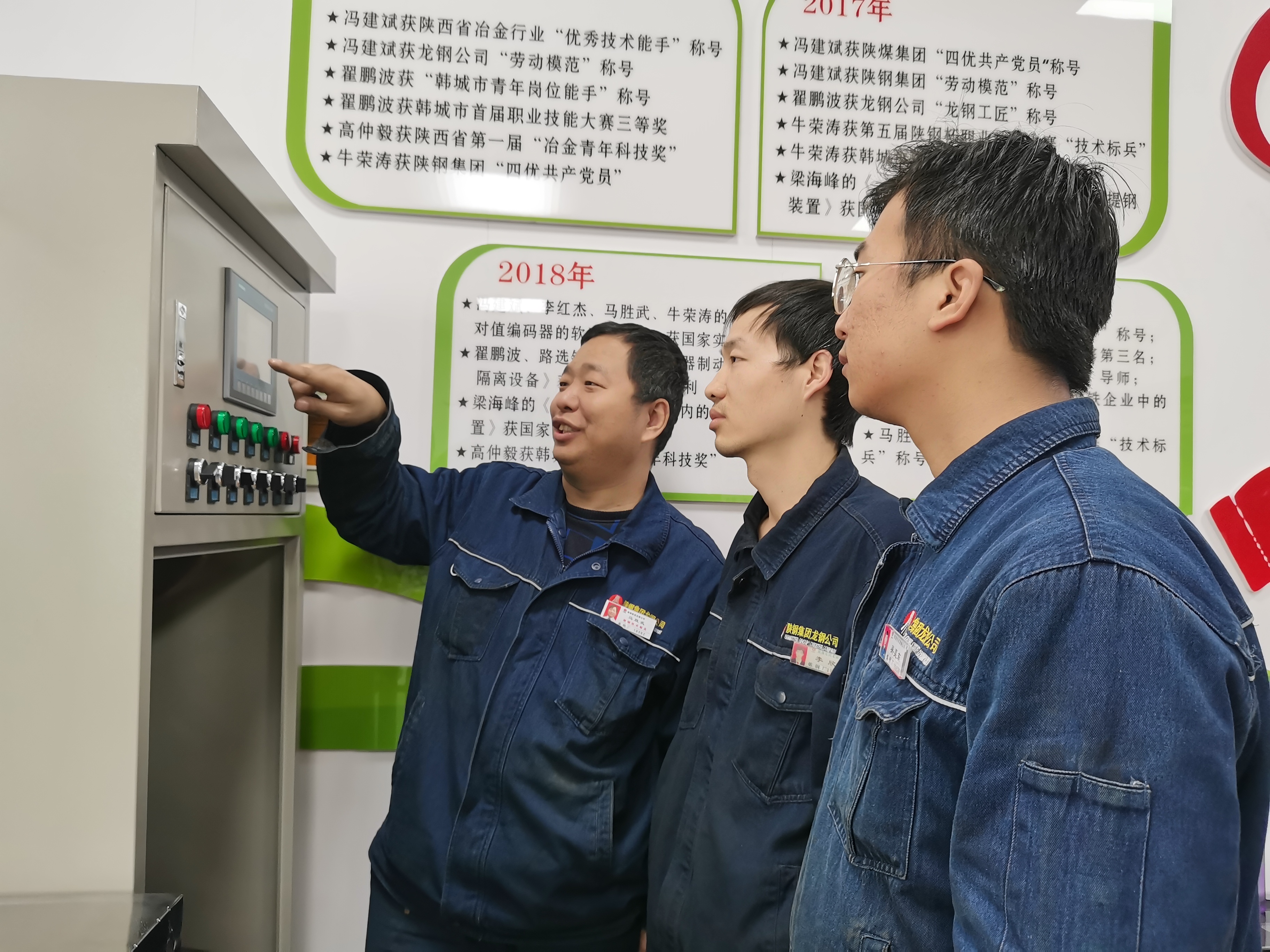 繪制“人才藍(lán)圖” 激發(fā)人才活力 繪制“人才藍(lán)圖” 激發(fā)人才活力