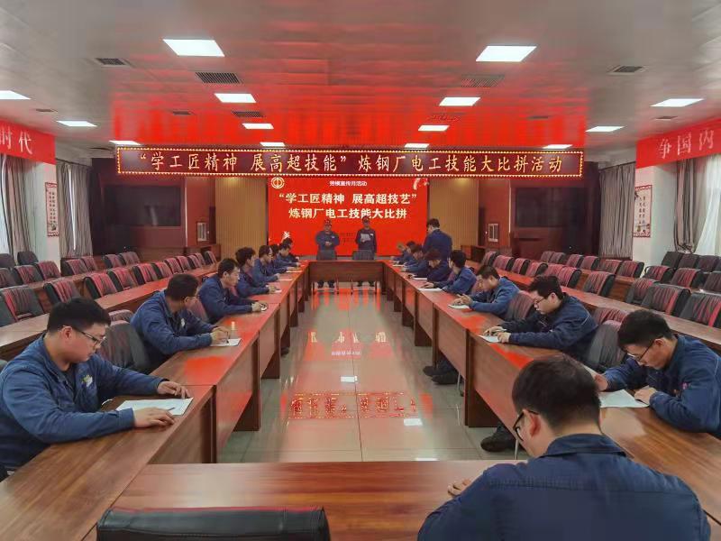 聚焦人才培養 賦能企業生產經營新發展 聚焦人才培養 賦能企業生產經營新發展