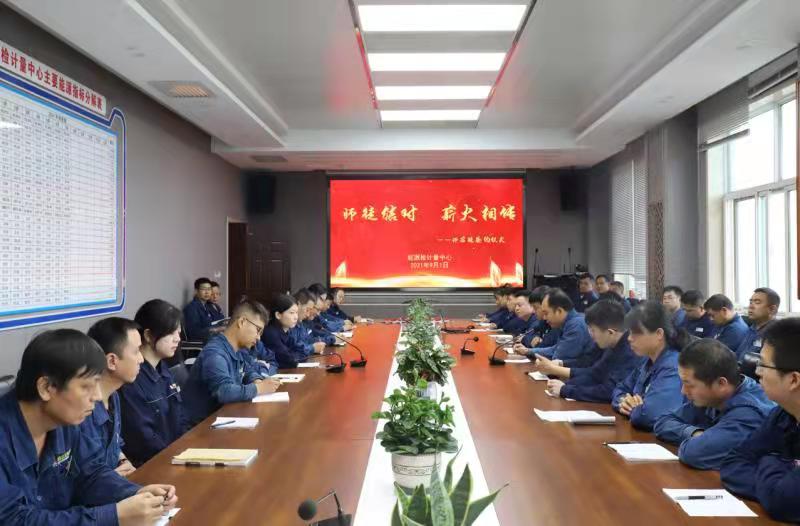 面對(duì)面 心貼心 助力“青苗”成長(zhǎng) 面對(duì)面 心貼心 助力“青苗”成長(zhǎng)