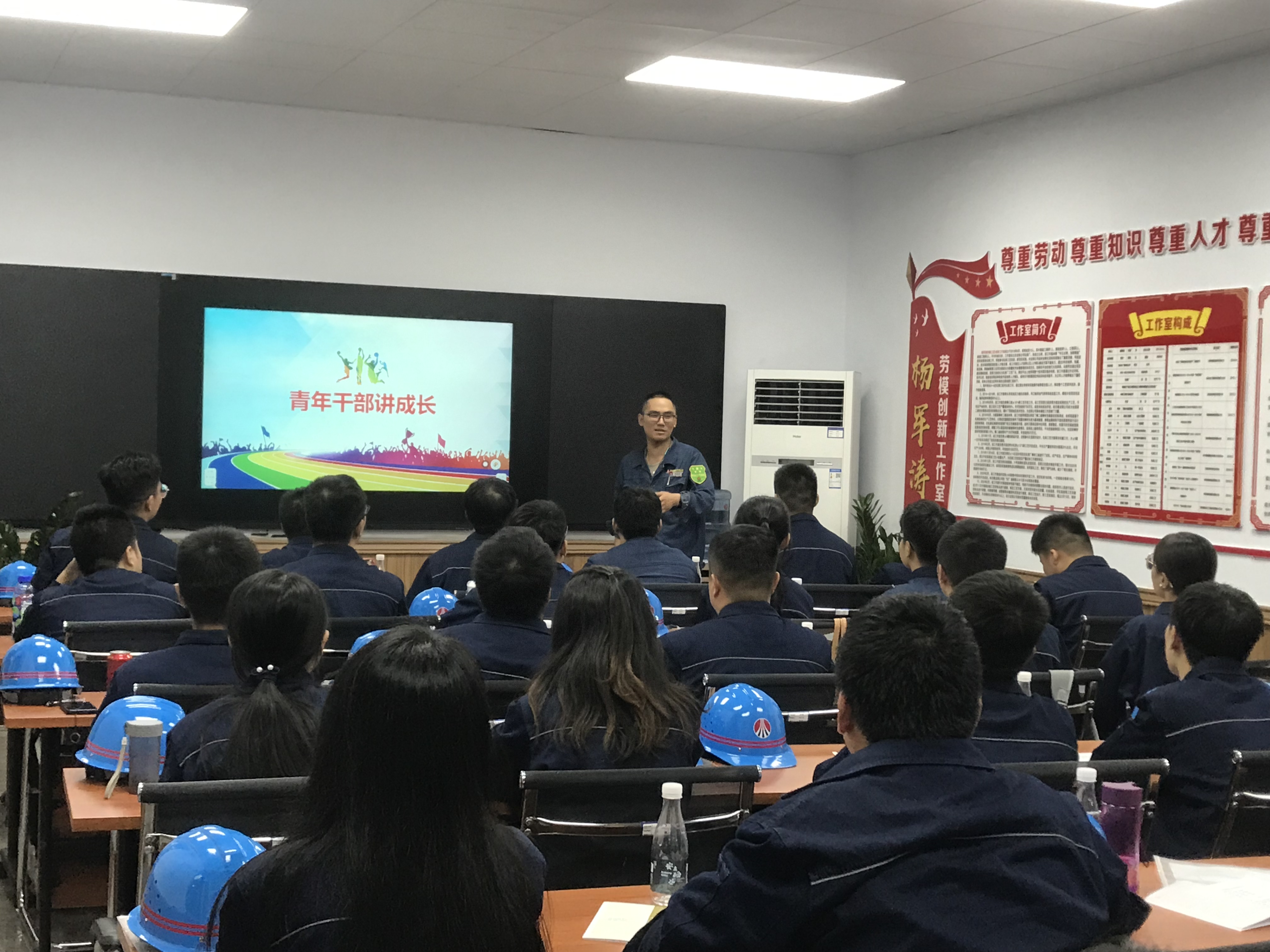 “四個(gè)課堂”讓培訓(xùn)形式“活”起來(lái) “四個(gè)課堂”讓培訓(xùn)形式“活”起來(lái)