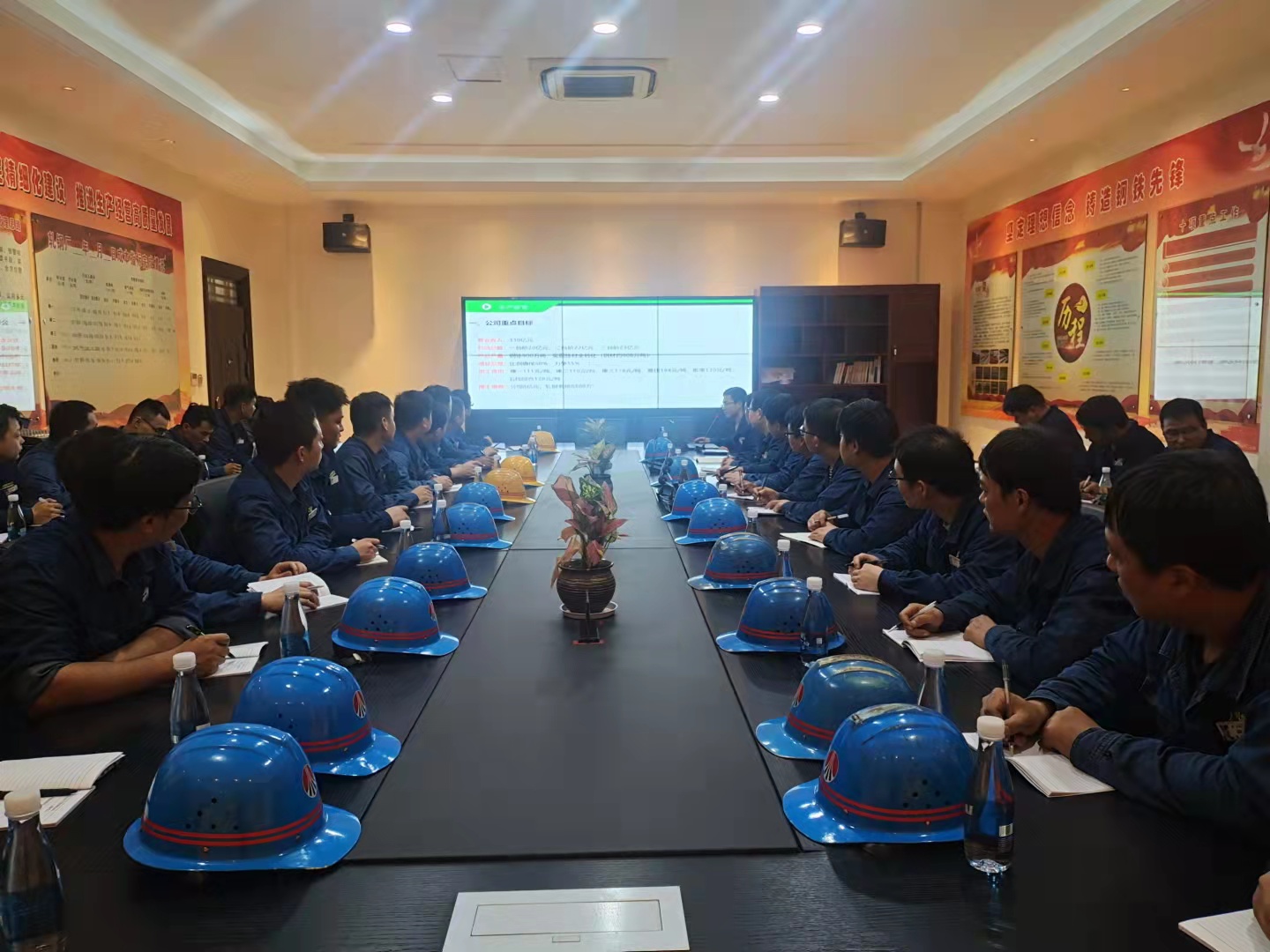 “四個(gè)課堂”讓培訓(xùn)形式“活”起來(lái) “四個(gè)課堂”讓培訓(xùn)形式“活”起來(lái)