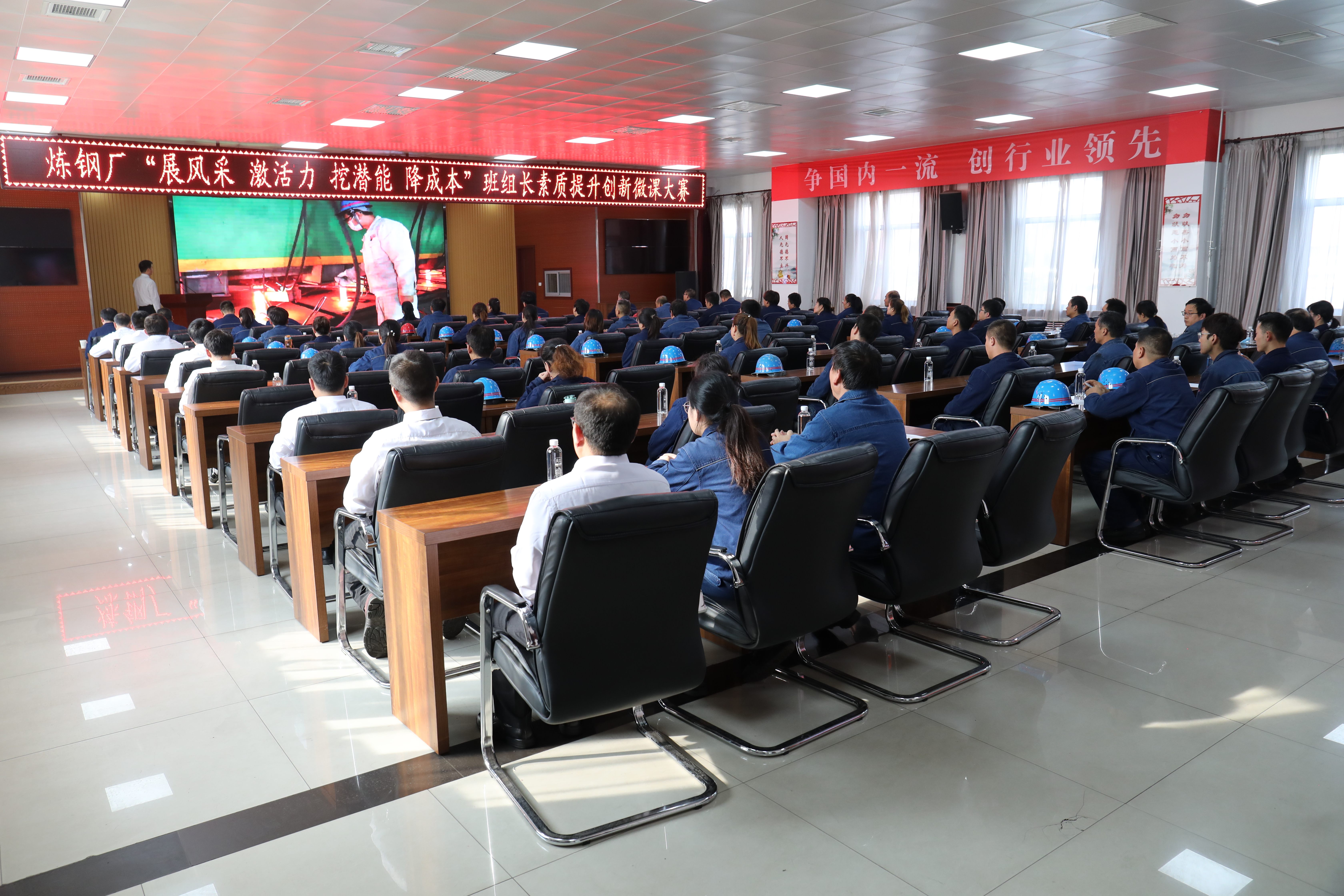 曬曬2021年教育培訓工作成績單 曬曬2021年教育培訓工作成績單