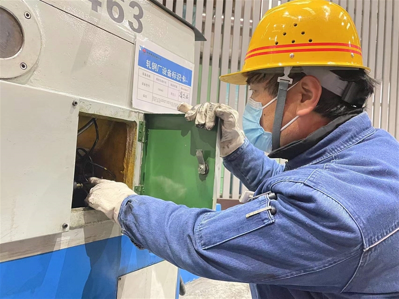 創(chuàng)新管理模式助力提質增效 創(chuàng)新管理模式助力提質增效