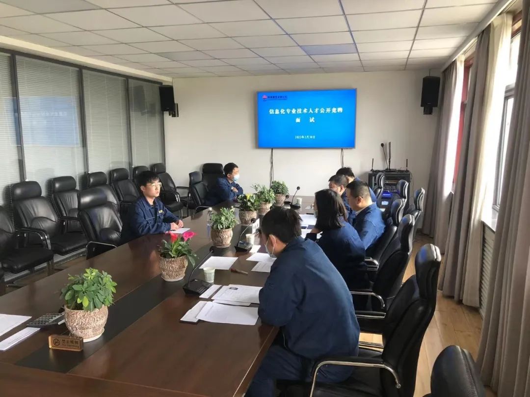 龍鋼公司:公開競聘 激活人才建設一池春水 龍鋼公司:公開競聘 激活人才建設一池春水