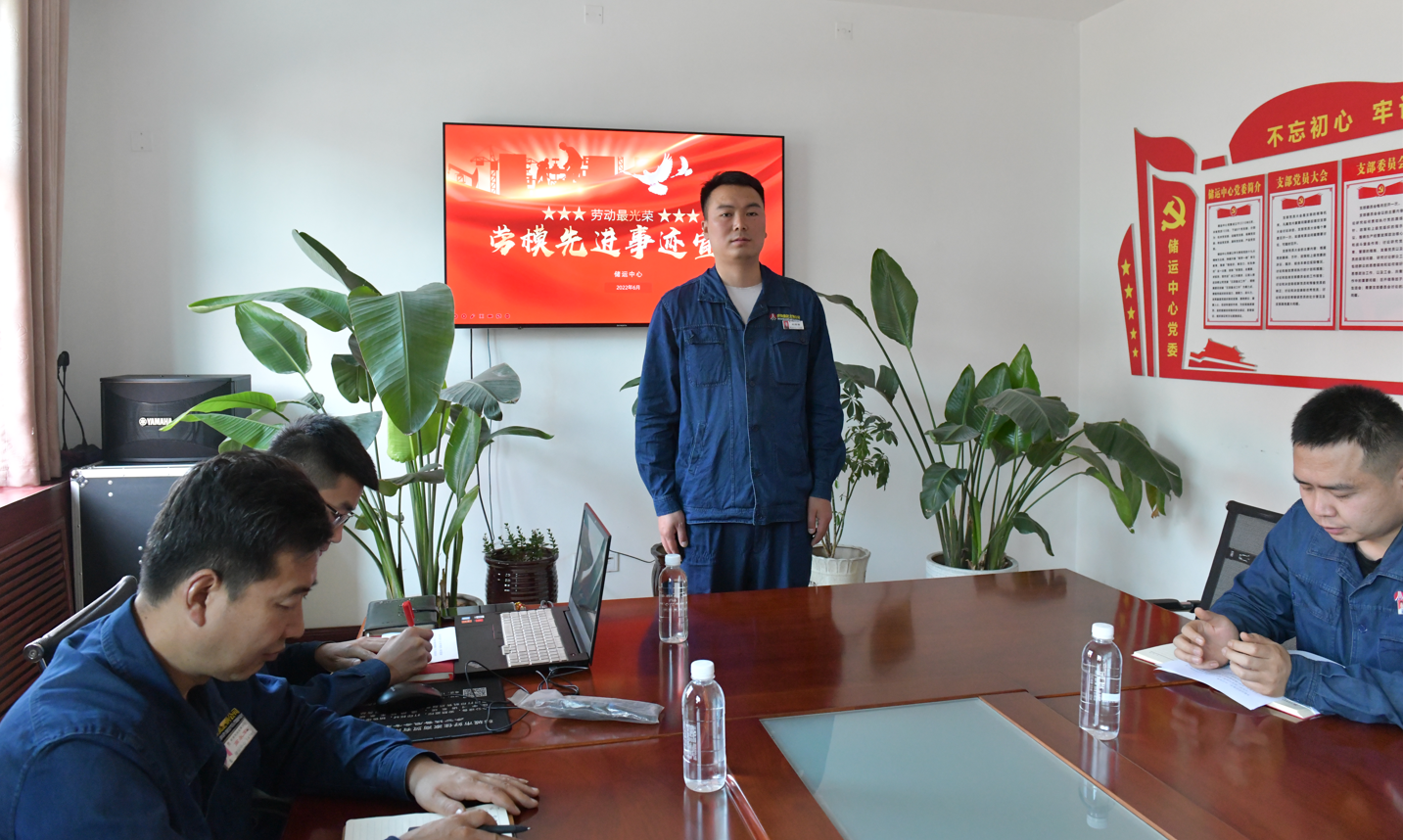 深耕沃土任高飛 ——龍鋼公司儲運中心人才培養工作側記 深耕沃土任高飛 ——龍鋼公司儲運中心人才培養工作側記