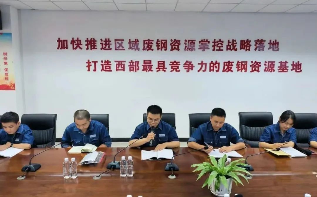 于座談中碰撞思想 在互動(dòng)中融入集體——金屬科技漢中公司舉辦2022年新進(jìn)大學(xué)生交流座談會(huì) 于座談中碰撞思想 在互動(dòng)中融入集體——金屬科技漢中公司舉辦2022年新進(jìn)大學(xué)生交流座談會(huì)