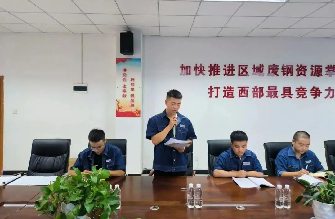 于座談中碰撞思想 在互動(dòng)中融入集體——金屬科技漢中公司舉辦2022年新進(jìn)大學(xué)生交流座談會(huì) 于座談中碰撞思想 在互動(dòng)中融入集體——金屬科技漢中公司舉辦2022年新進(jìn)大學(xué)生交流座談會(huì)