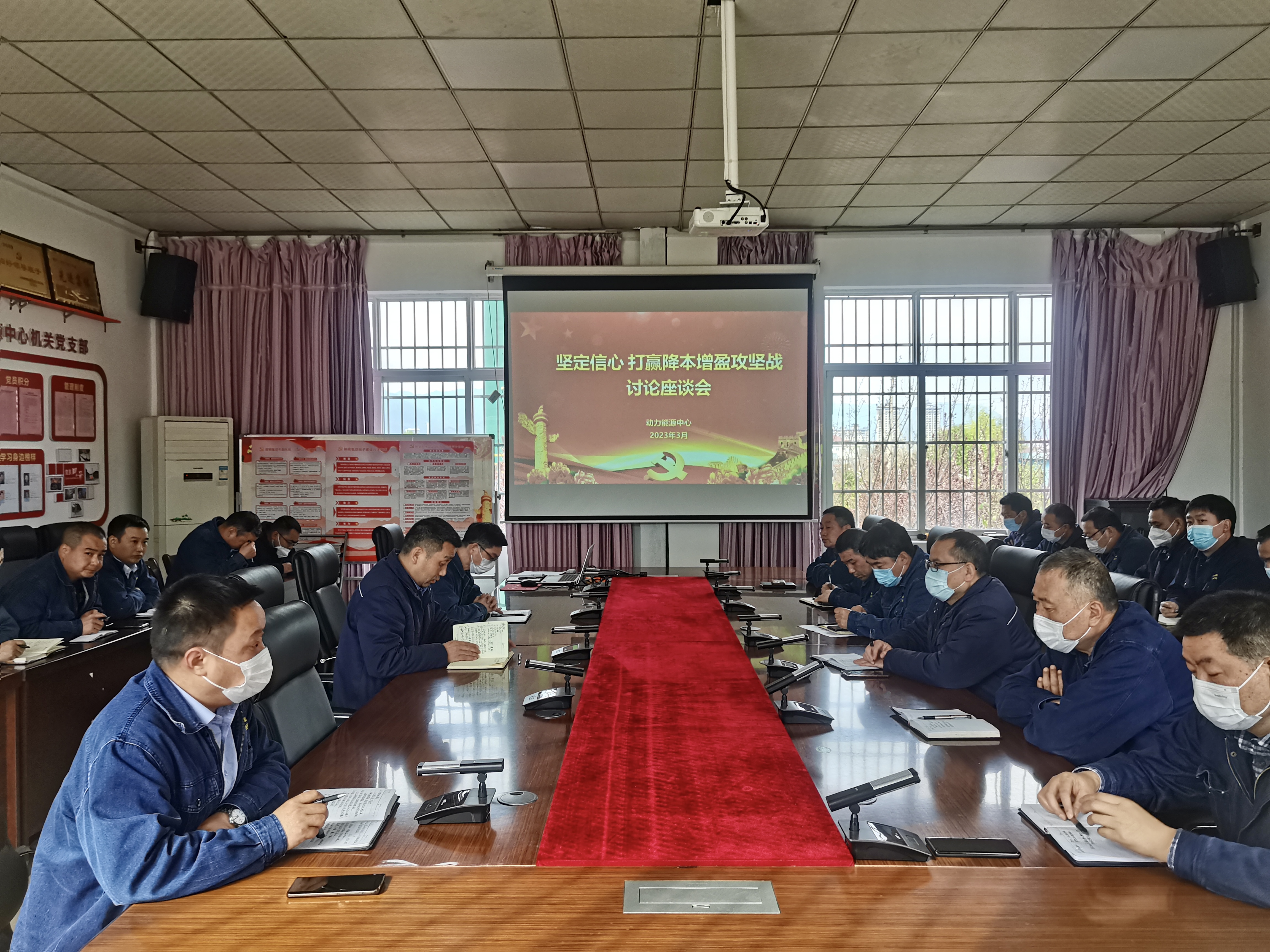 新風更比春風勁 上好作風建設“必修課” 新風更比春風勁 上好作風建設“必修課”