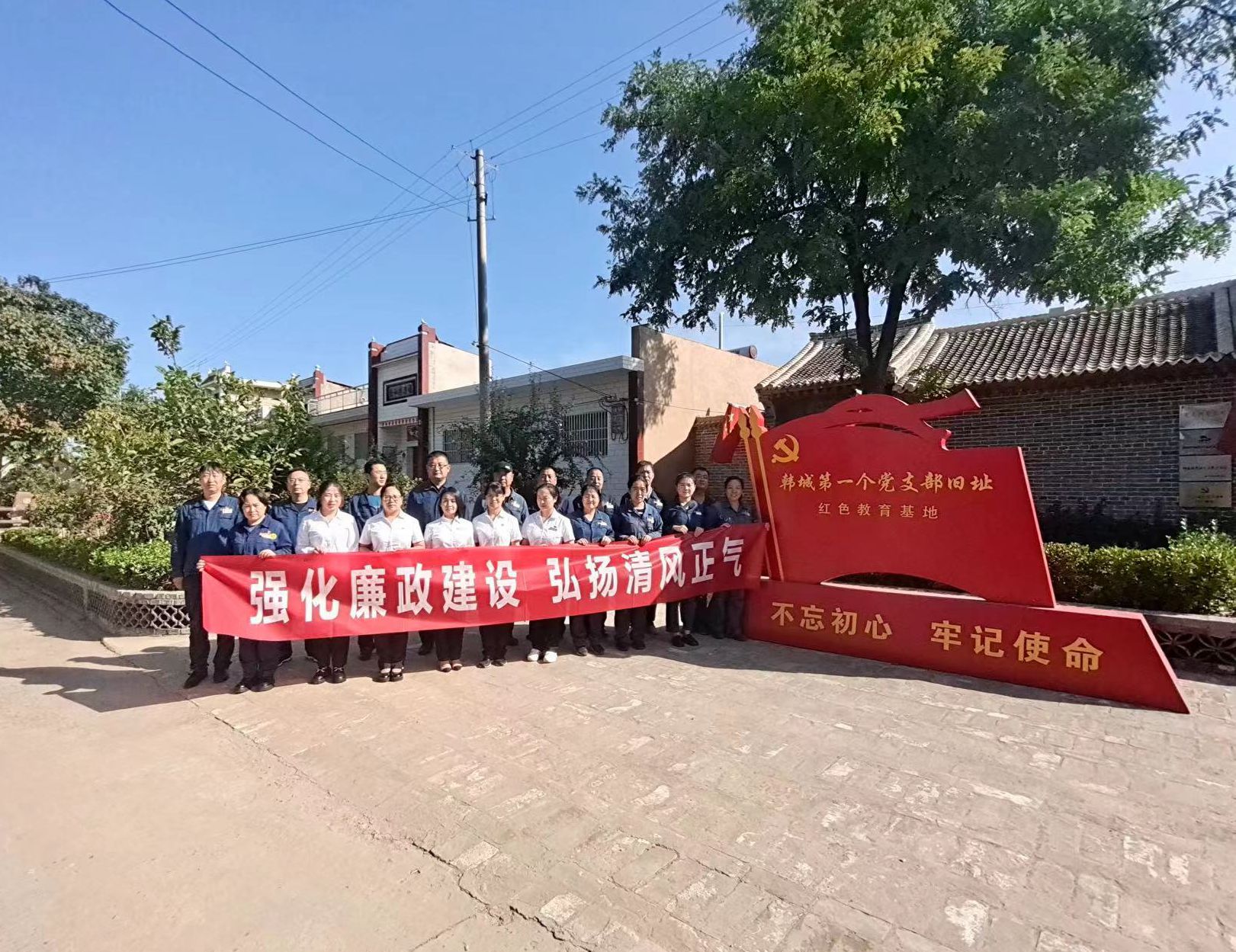 聚焦靶心狠發(fā)力 強(qiáng)化作風(fēng)提效能 聚焦靶心狠發(fā)力 強(qiáng)化作風(fēng)提效能