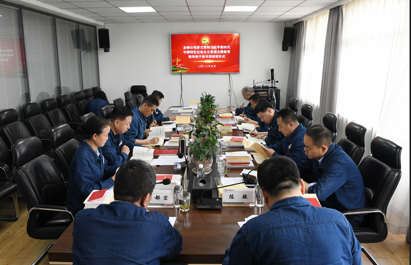 “三聚焦”縱深推進“干部作風能力提升年”行動 “三聚焦”縱深推進“干部作風能力提升年”行動