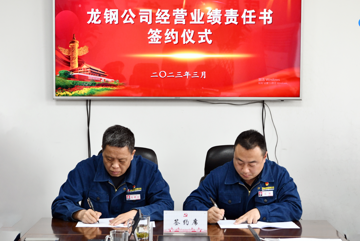 “三聚焦”縱深推進“干部作風能力提升年”行動 “三聚焦”縱深推進“干部作風能力提升年”行動