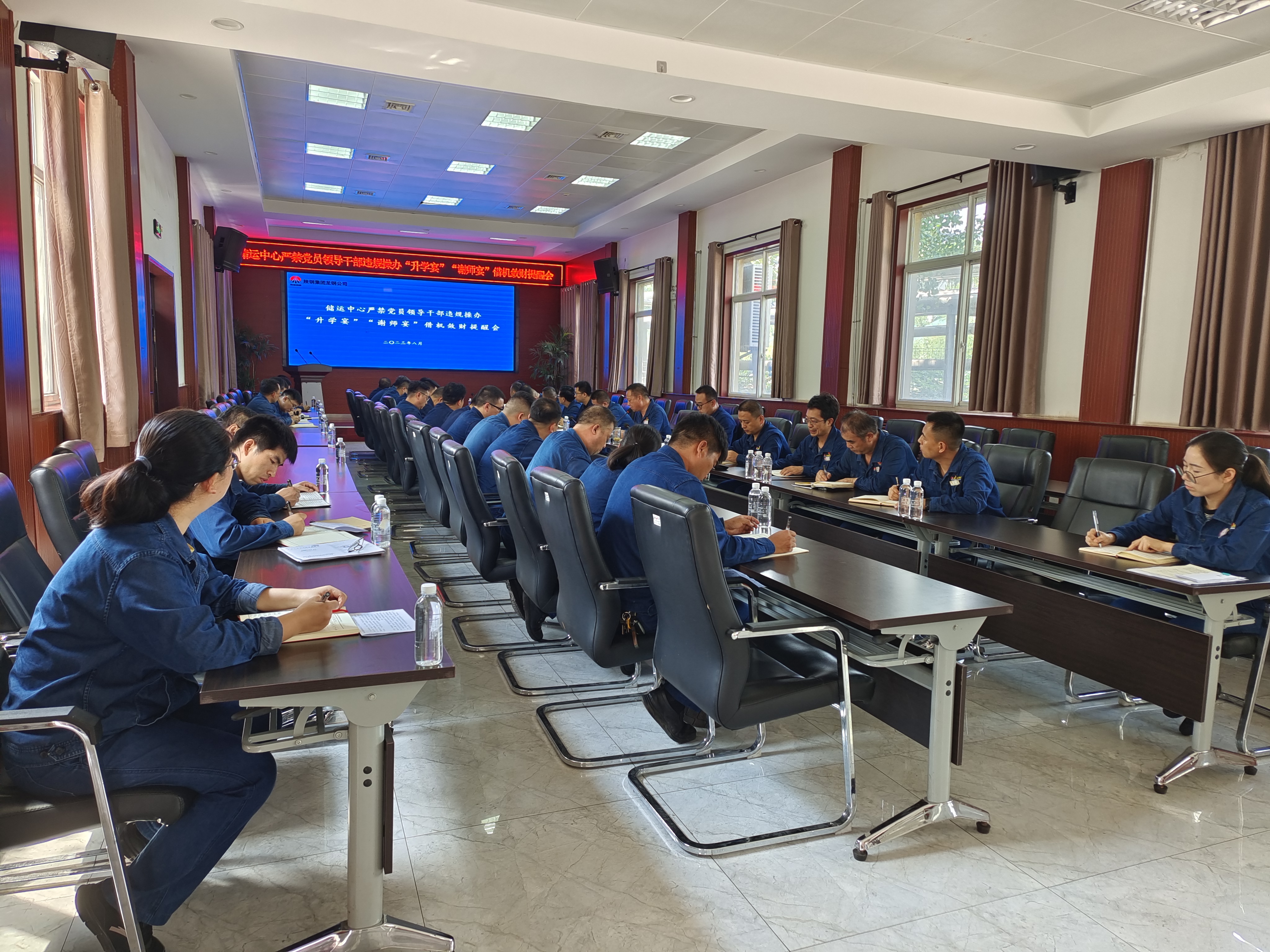 監(jiān)督在前敲警鐘 杜絕身邊“微腐敗” 監(jiān)督在前敲警鐘 杜絕身邊“微腐敗”