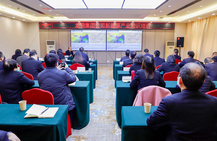 龍鋼集團公司:多措并舉讓職工素質高效提升 龍鋼集團公司:多措并舉讓職工素質高效提升