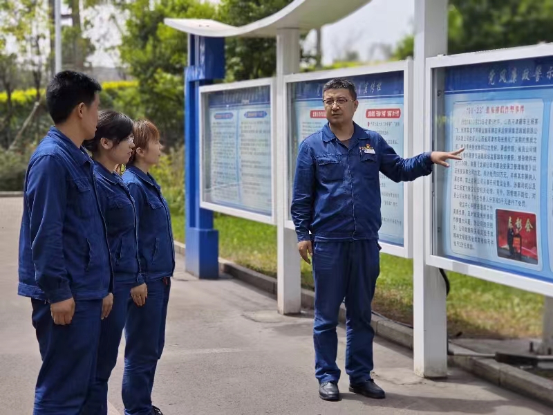 傳播清廉文化 弘揚清風正氣 傳播清廉文化 弘揚清風正氣