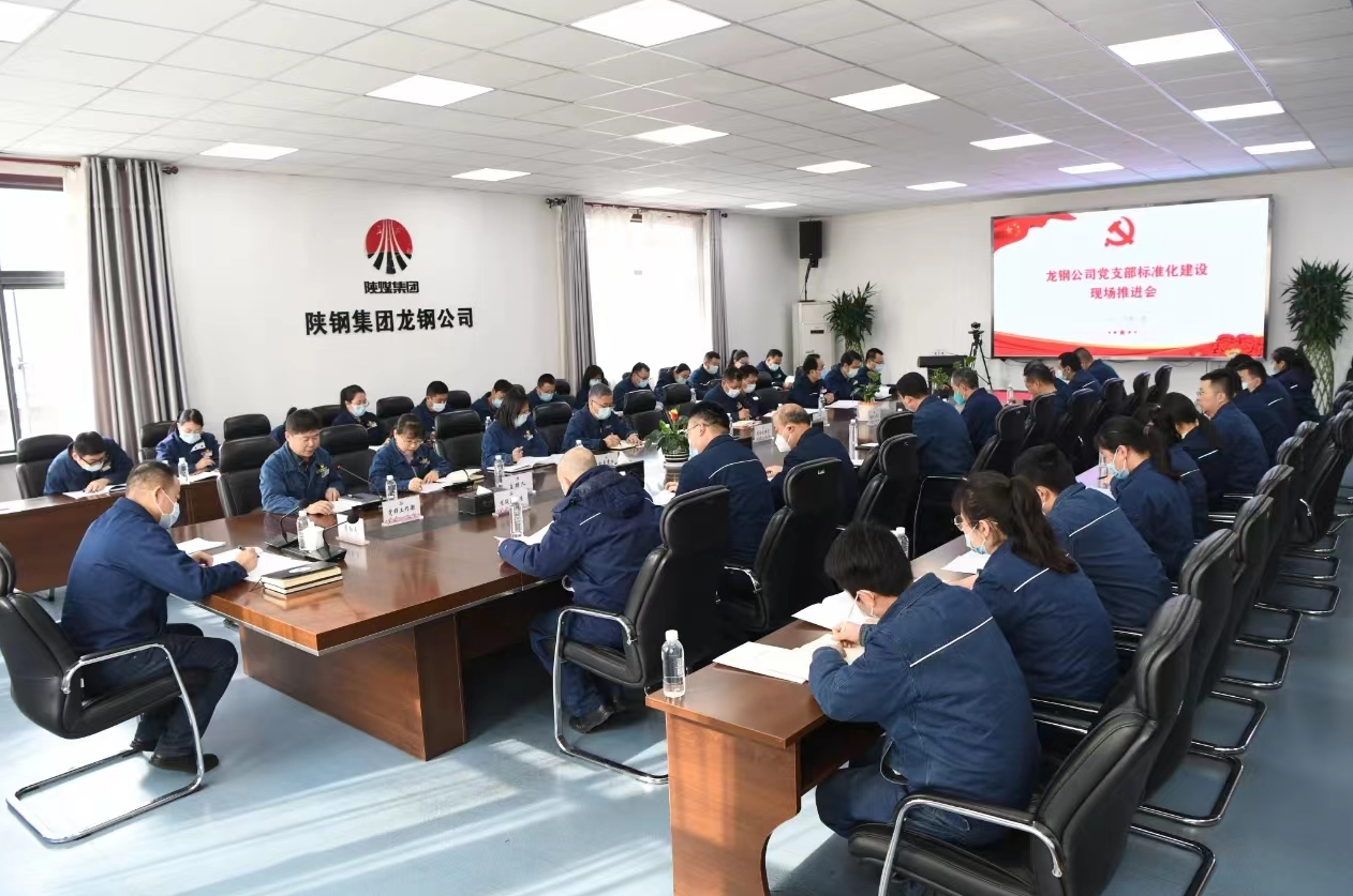 黨建領(lǐng)航 激活“紅色脈動(dòng)” 黨建領(lǐng)航 激活“紅色脈動(dòng)”