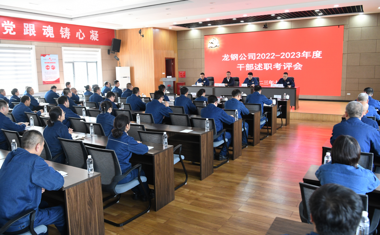 黨建領(lǐng)航 激活“紅色脈動(dòng)” 黨建領(lǐng)航 激活“紅色脈動(dòng)”