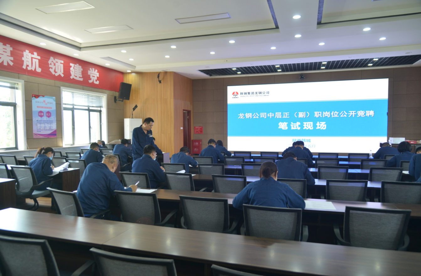 黨建領(lǐng)航 激活“紅色脈動(dòng)” 黨建領(lǐng)航 激活“紅色脈動(dòng)”