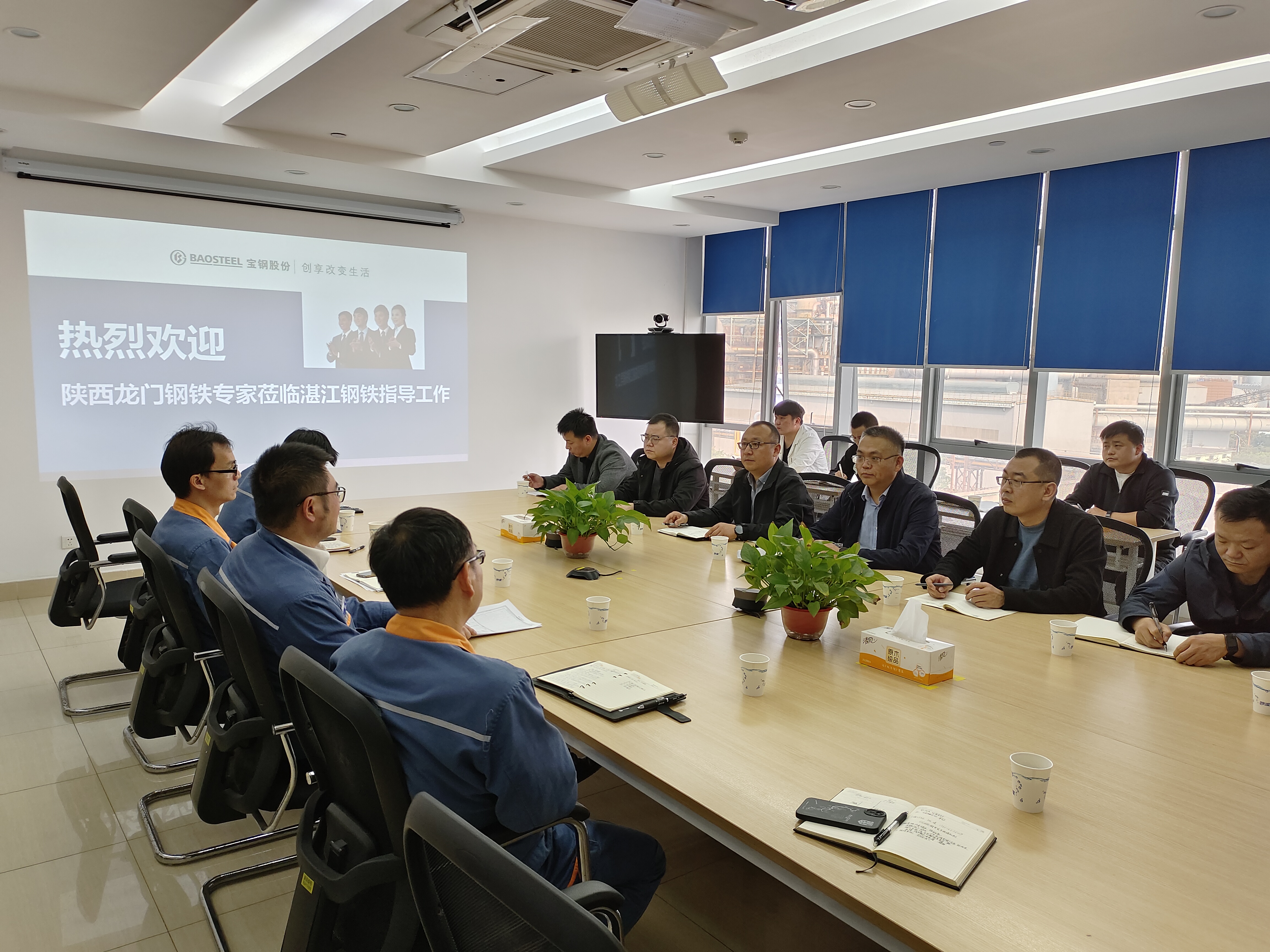 “跟進式”監督助力能源創效提質增量 “跟進式”監督助力能源創效提質增量