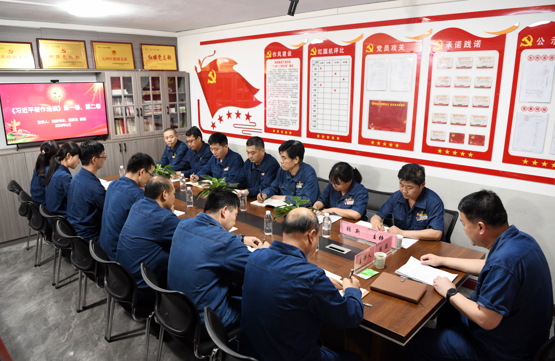 打造“四大課堂” 錘煉高素質(zhì)專業(yè)化干部隊(duì)伍 打造“四大課堂” 錘煉高素質(zhì)專業(yè)化干部隊(duì)伍