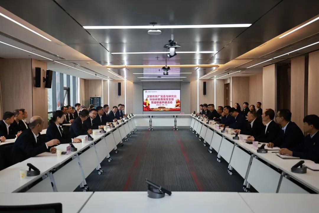 抓實激活,讓基層黨建強起來 抓實激活,讓基層黨建強起來