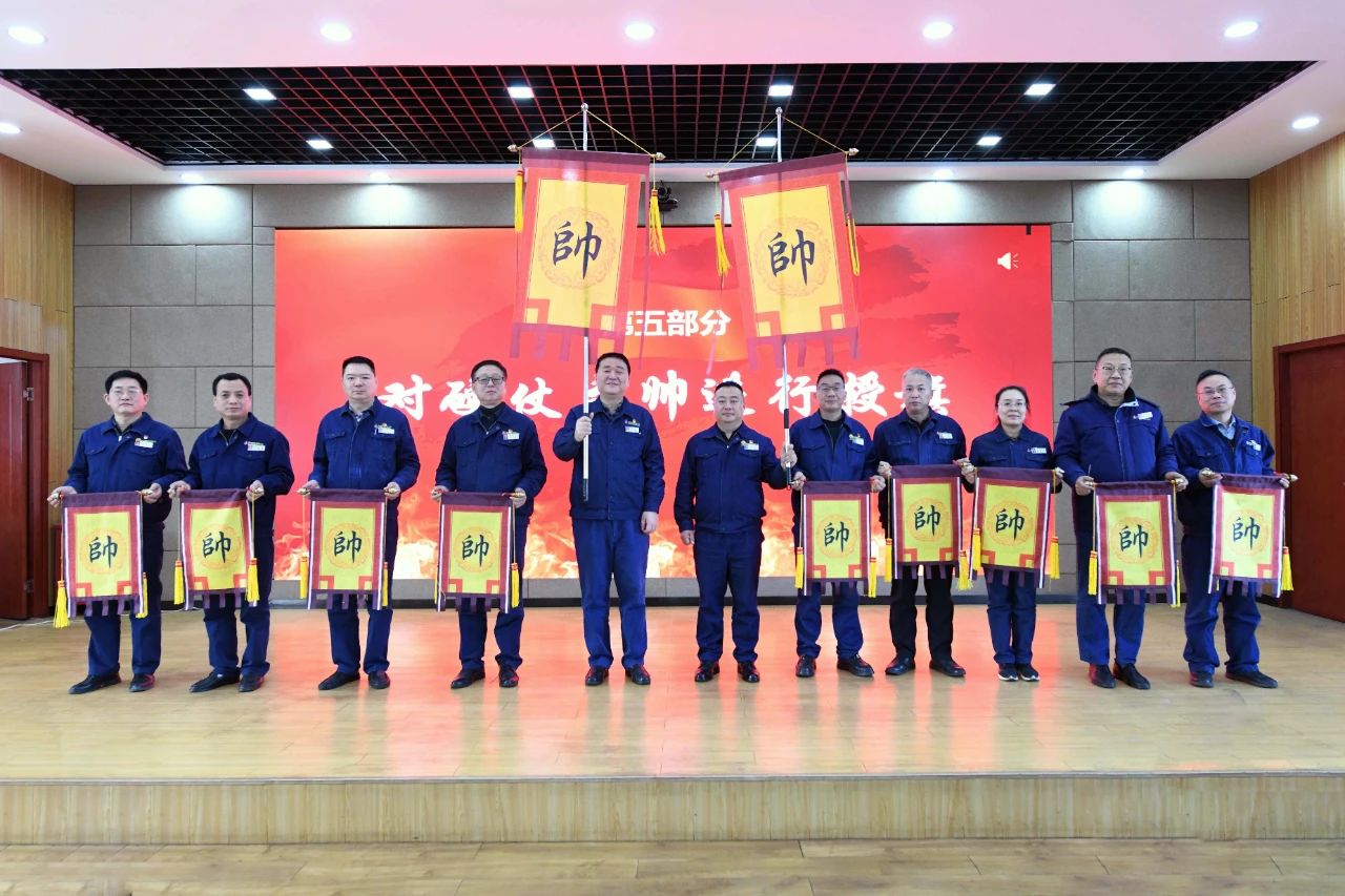 以硬作風提振打硬仗精氣神 以硬作風提振打硬仗精氣神