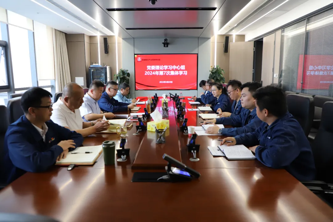 深度融合模式讓“創(chuàng)新種子”開花結果 深度融合模式讓“創(chuàng)新種子”開花結果