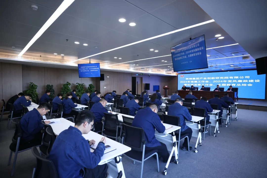 深度融合模式讓“創(chuàng)新種子”開花結果 深度融合模式讓“創(chuàng)新種子”開花結果