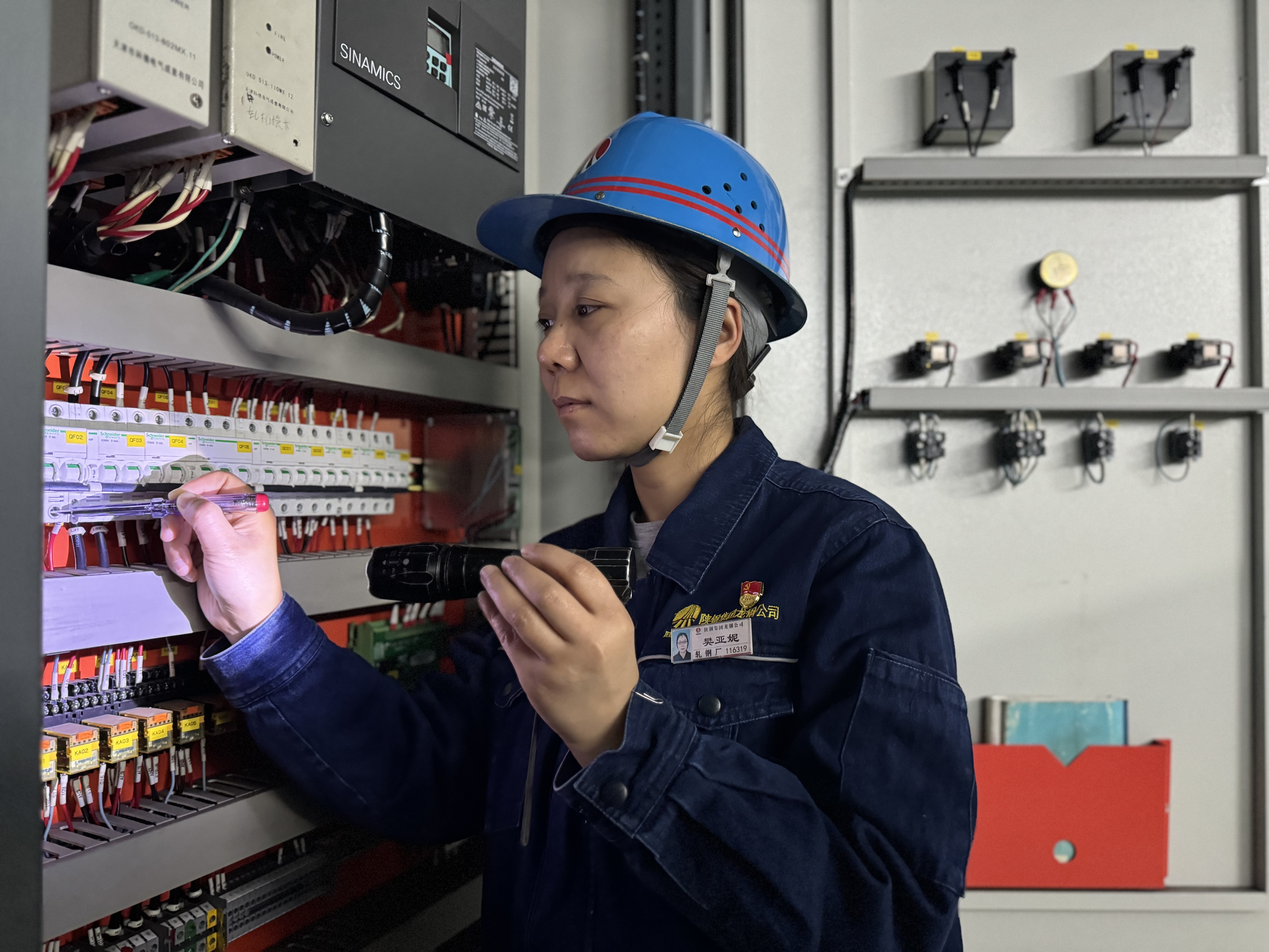 精耕細作 以“滿格狀態(tài)”推動黨紀學習教育出實效 精耕細作 以“滿格狀態(tài)”推動黨紀學習教育出實效