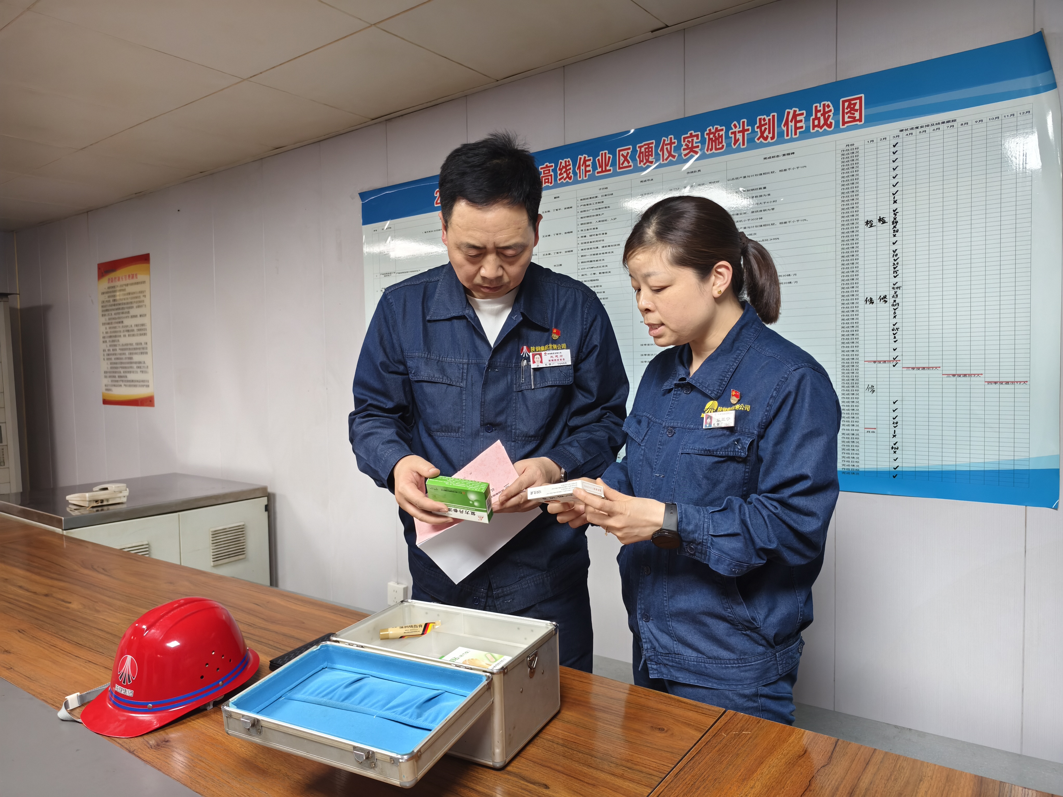 精耕細作 以“滿格狀態(tài)”推動黨紀學習教育出實效 精耕細作 以“滿格狀態(tài)”推動黨紀學習教育出實效