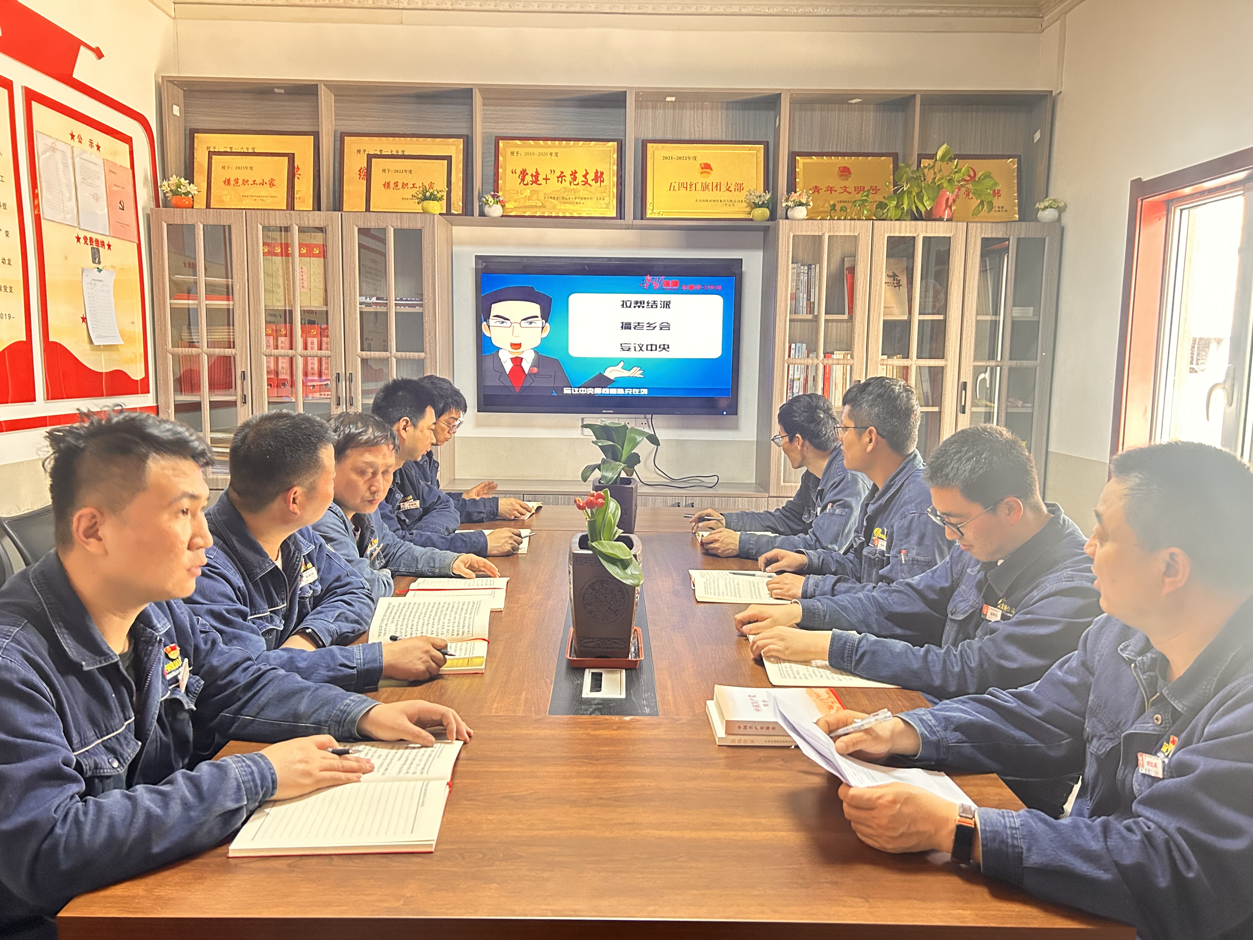 龍鋼公司創(chuàng)新舉措推動(dòng)黨紀(jì)學(xué)習(xí)教育見實(shí)效 龍鋼公司創(chuàng)新舉措推動(dòng)黨紀(jì)學(xué)習(xí)教育見實(shí)效