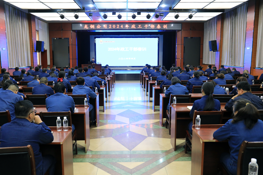 活用“加減法” 激發基層黨建活力 活用“加減法” 激發基層黨建活力