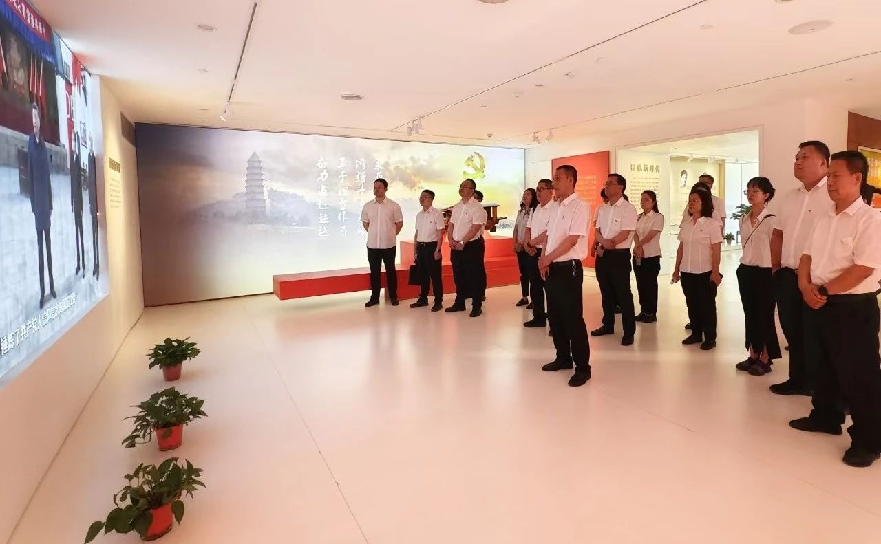 用好“實效嚴” 推進黨紀學習教育走深走實 用好“實效嚴” 推進黨紀學習教育走深走實