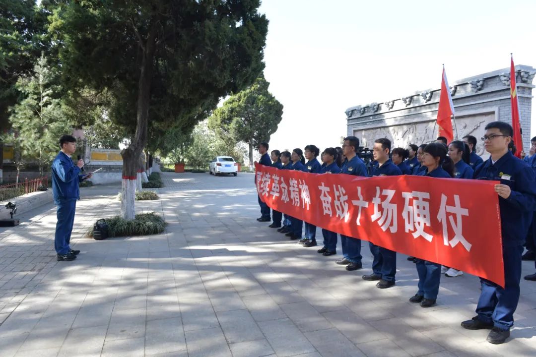 黨建領航 向“新”而行 黨建領航 向“新”而行