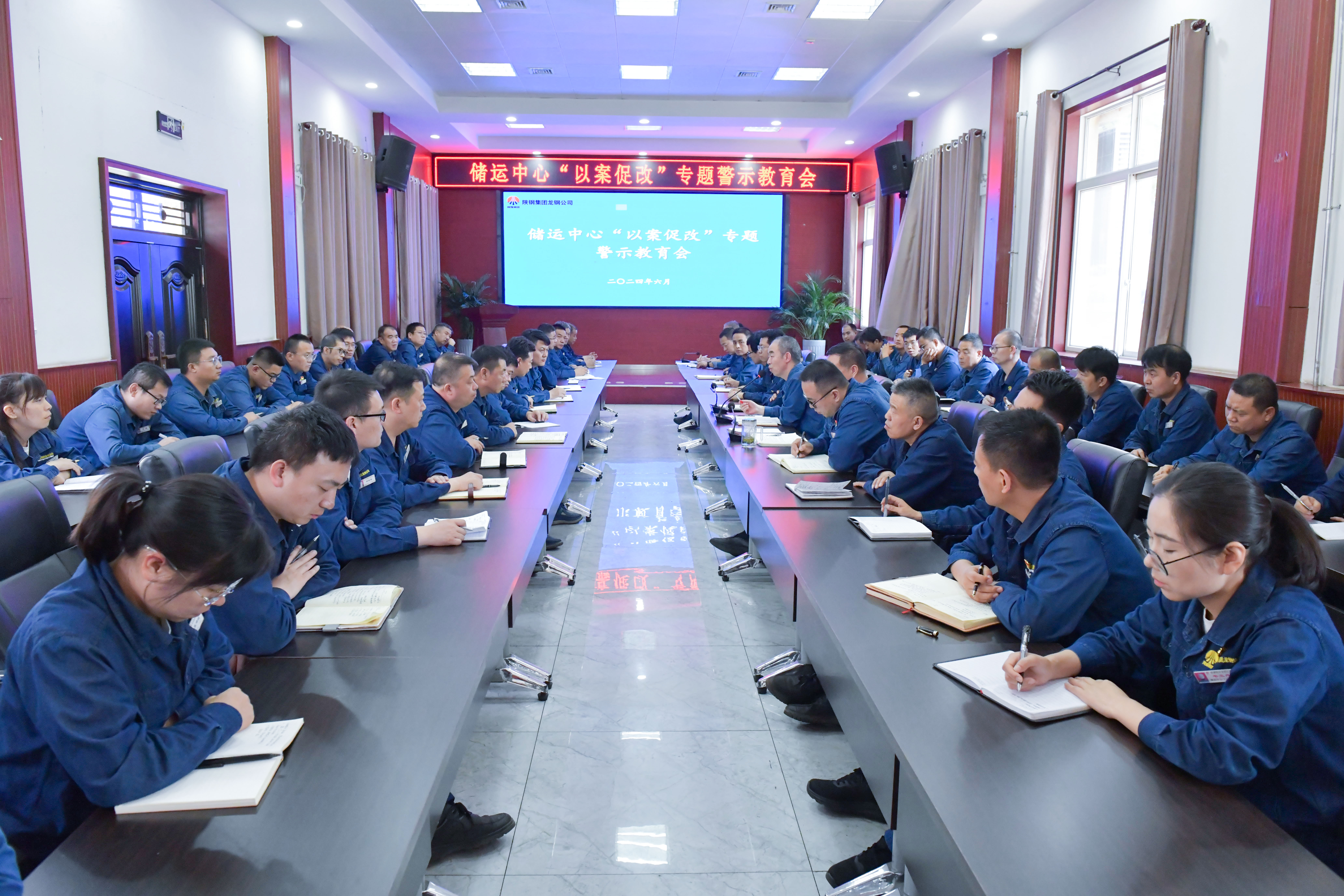 推動(dòng)黨紀(jì)學(xué)習(xí)教育見(jiàn)行見(jiàn)效 推動(dòng)黨紀(jì)學(xué)習(xí)教育見(jiàn)行見(jiàn)效