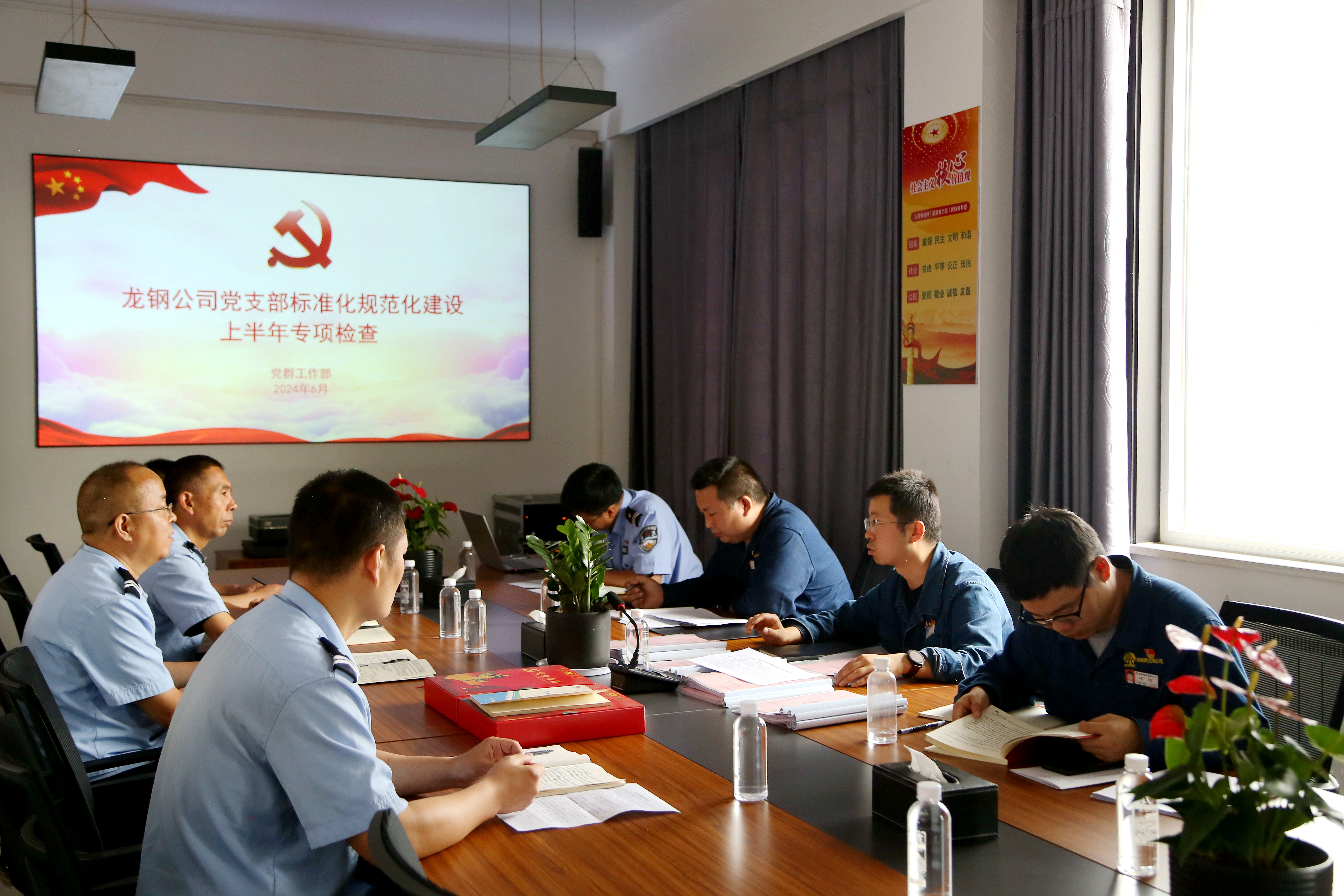 “驅動、促動、帶動”狠抓基層黨支部建設 “驅動、促動、帶動”狠抓基層黨支部建設