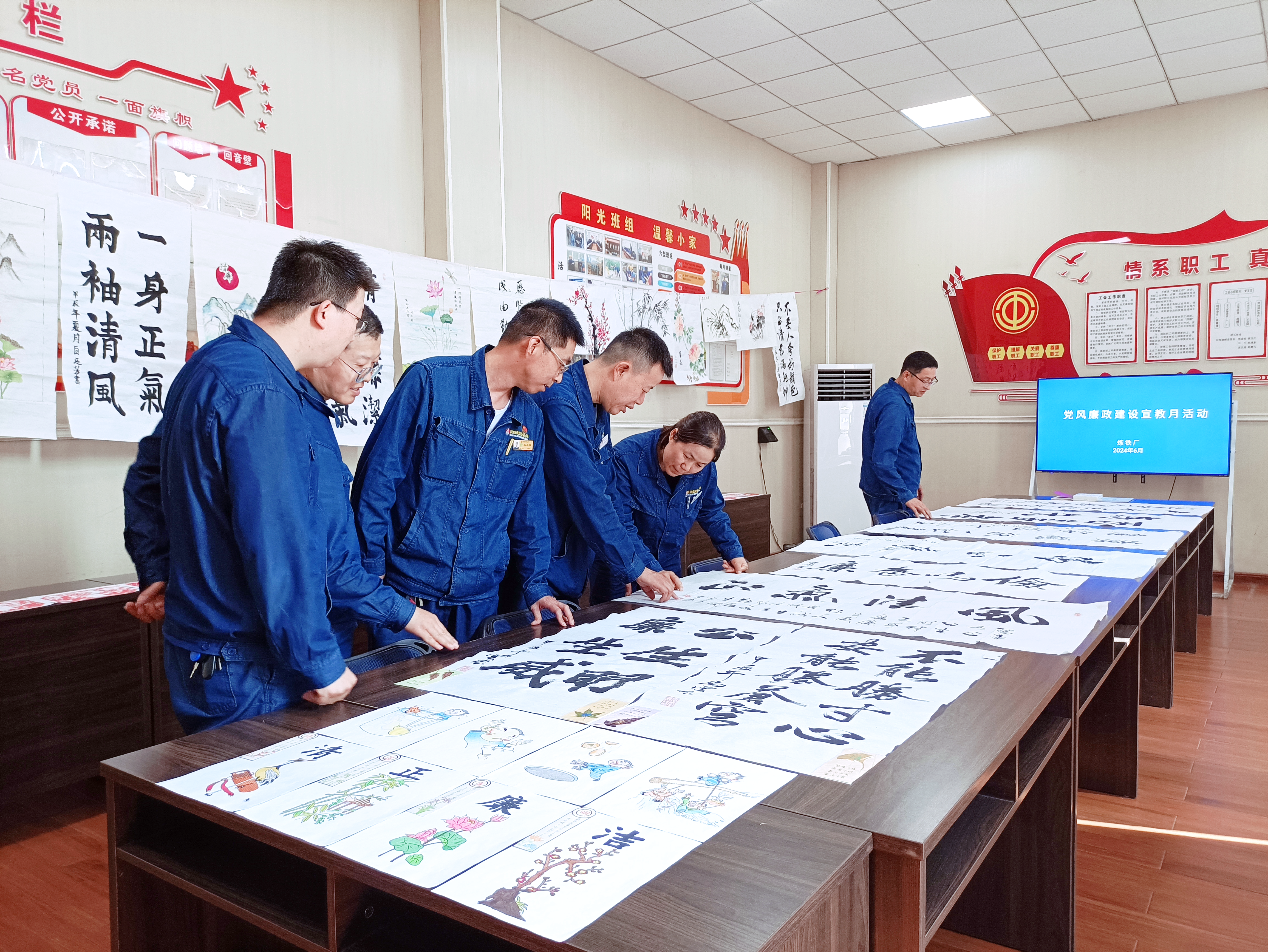 以紀為尺正本清源 讓黨紀刻印于心踐于行 以紀為尺正本清源 讓黨紀刻印于心踐于行