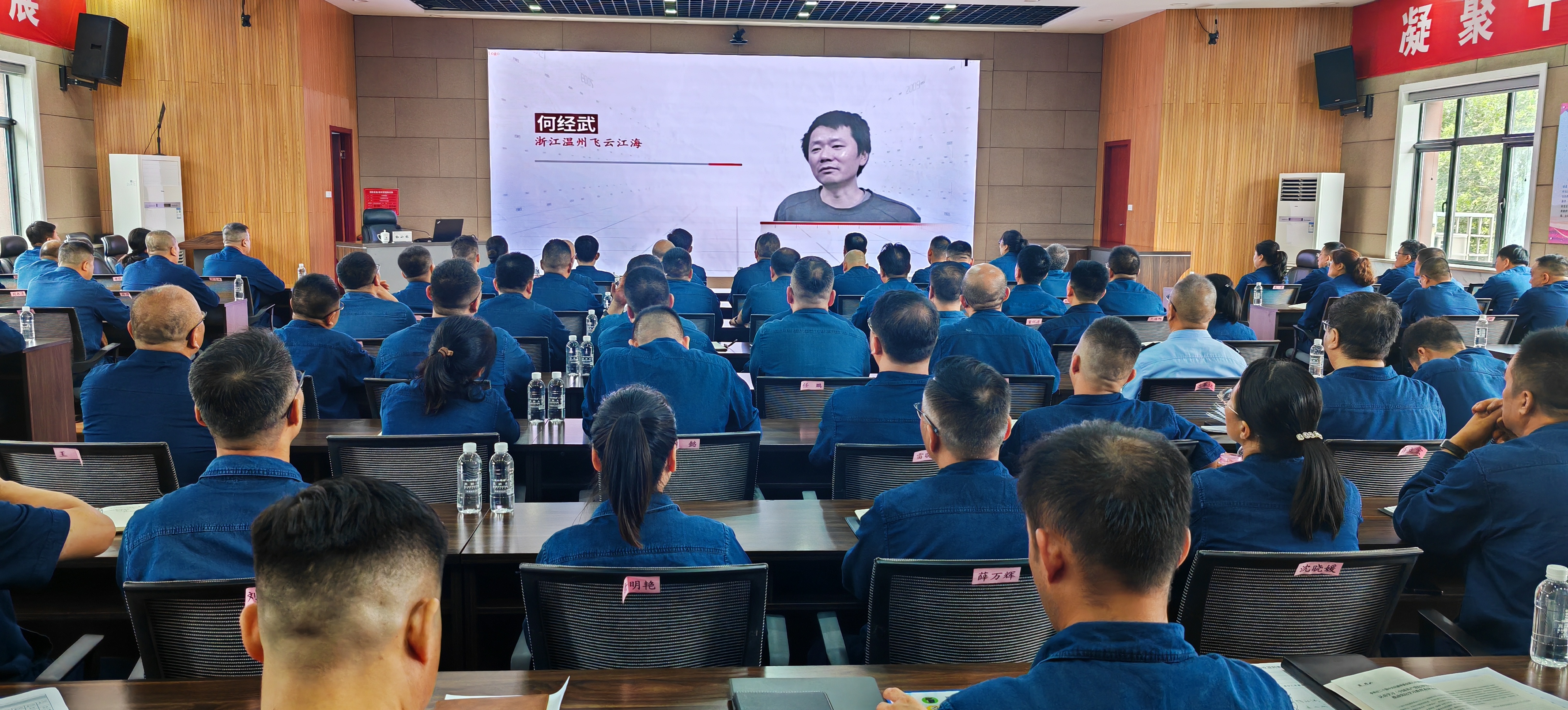 以紀為尺正本清源 讓黨紀刻印于心踐于行 以紀為尺正本清源 讓黨紀刻印于心踐于行