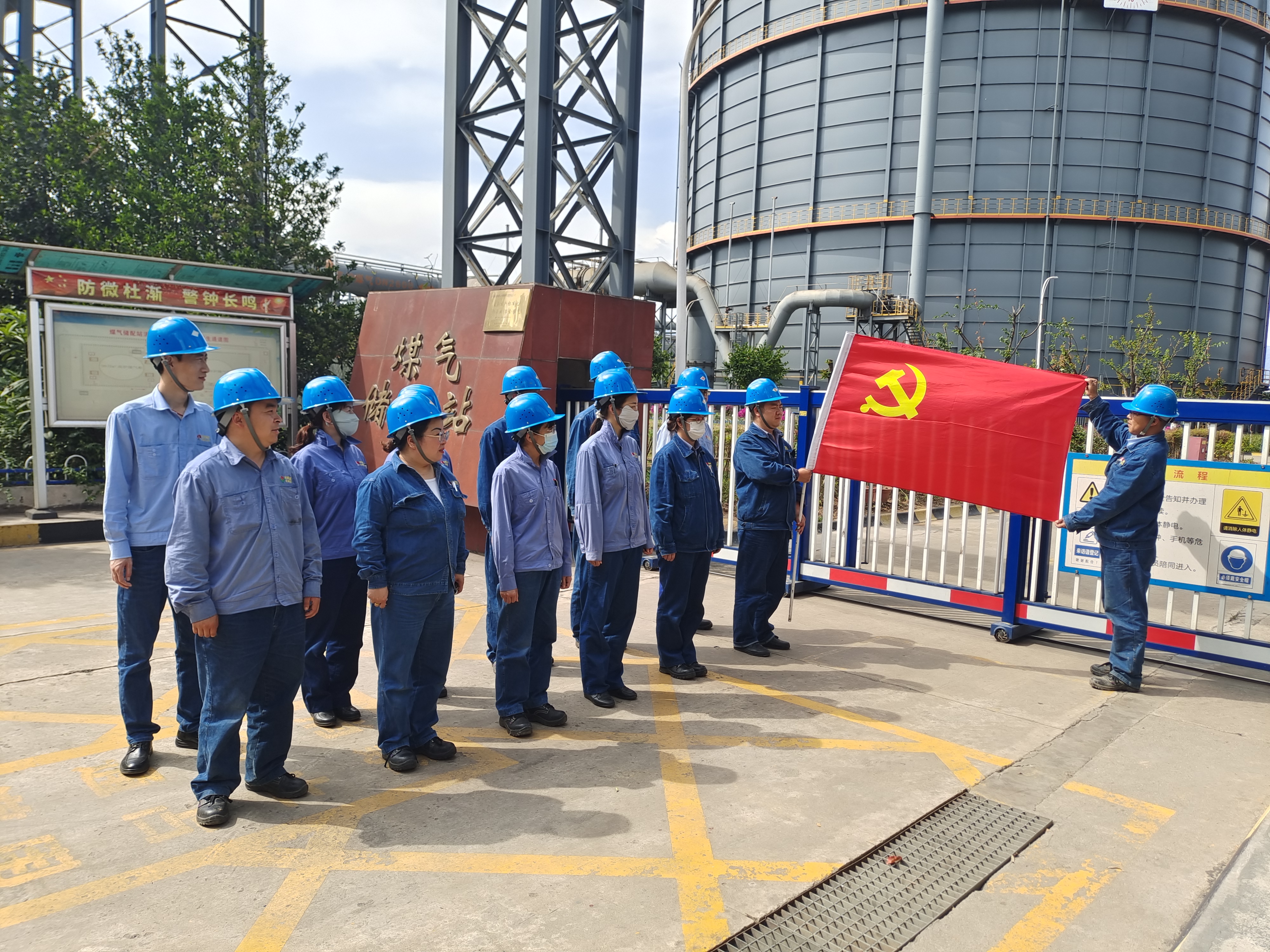 清廉托底,推動(dòng)黨紀(jì)學(xué)習(xí)教育走深走實(shí) 清廉托底,推動(dòng)黨紀(jì)學(xué)習(xí)教育走深走實(shí)