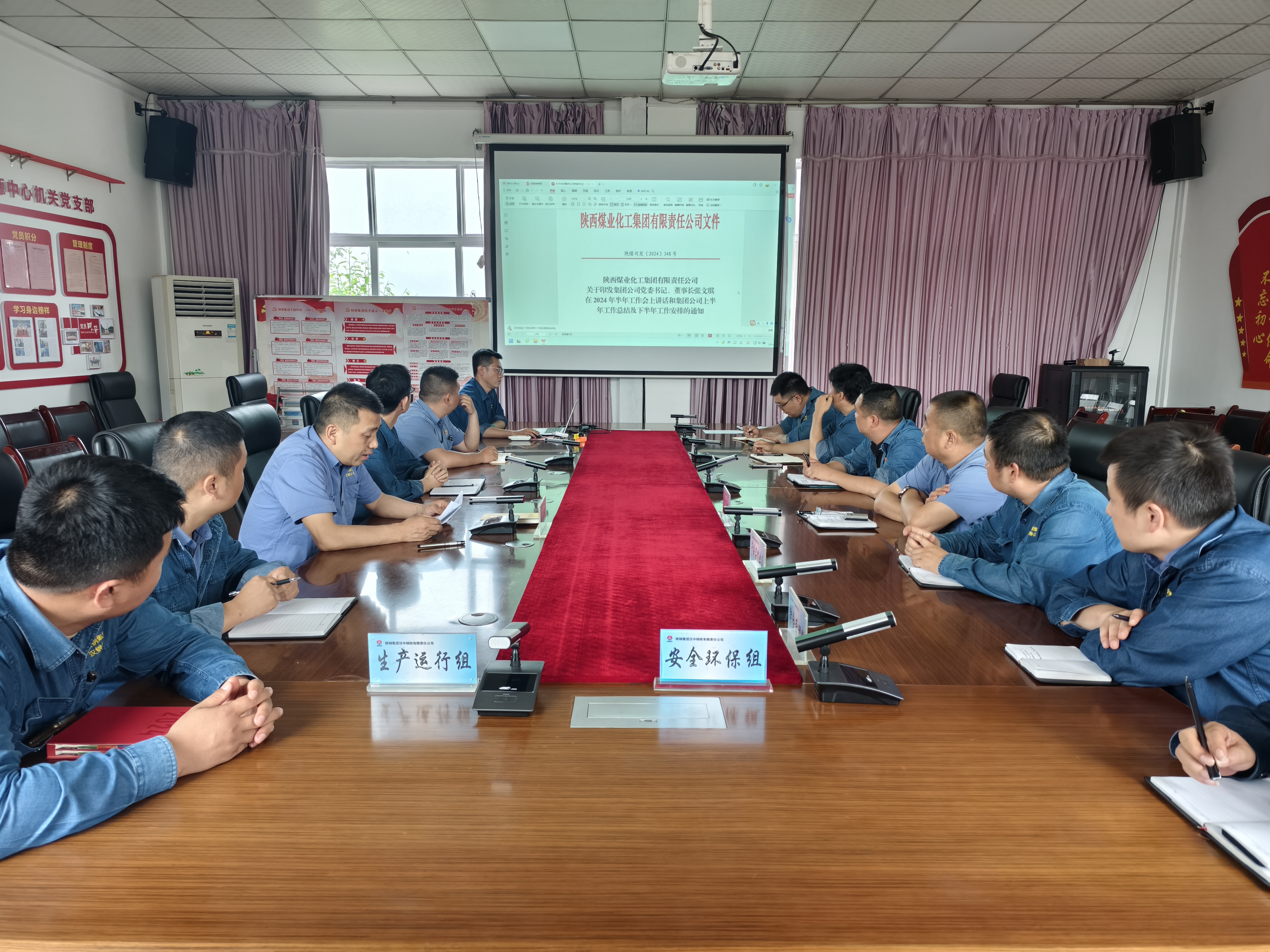 讓“黨建+”成為推動(dòng)改革的“紅色引擎” 讓“黨建+”成為推動(dòng)改革的“紅色引擎”