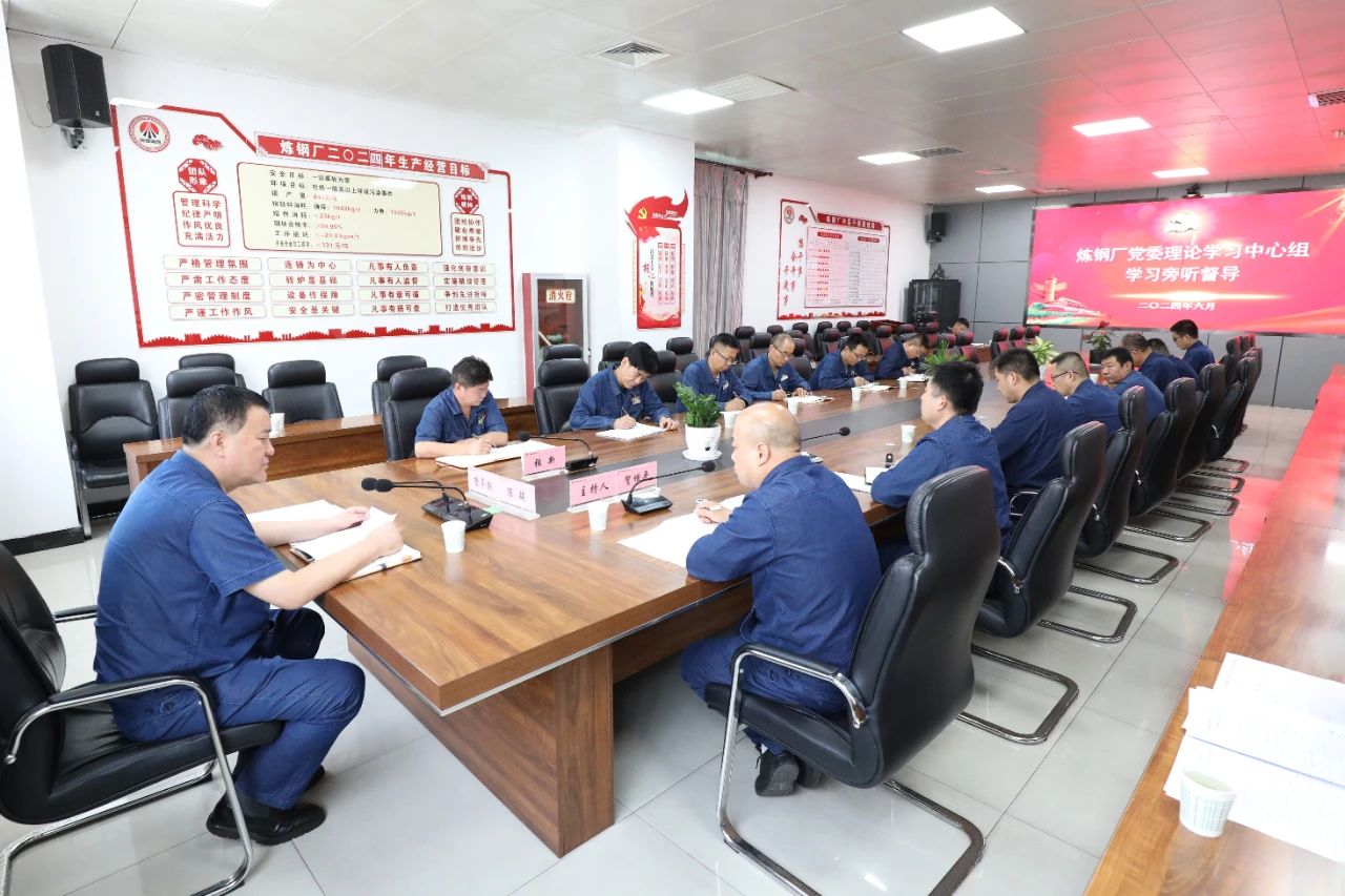 精耕細作 讓黨紀學習教育走實見效 精耕細作 讓黨紀學習教育走實見效