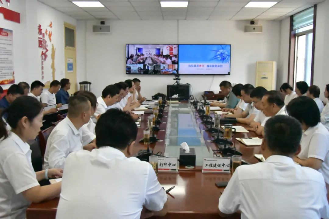 隊伍建設出實招,強基賦能促提升 隊伍建設出實招,強基賦能促提升