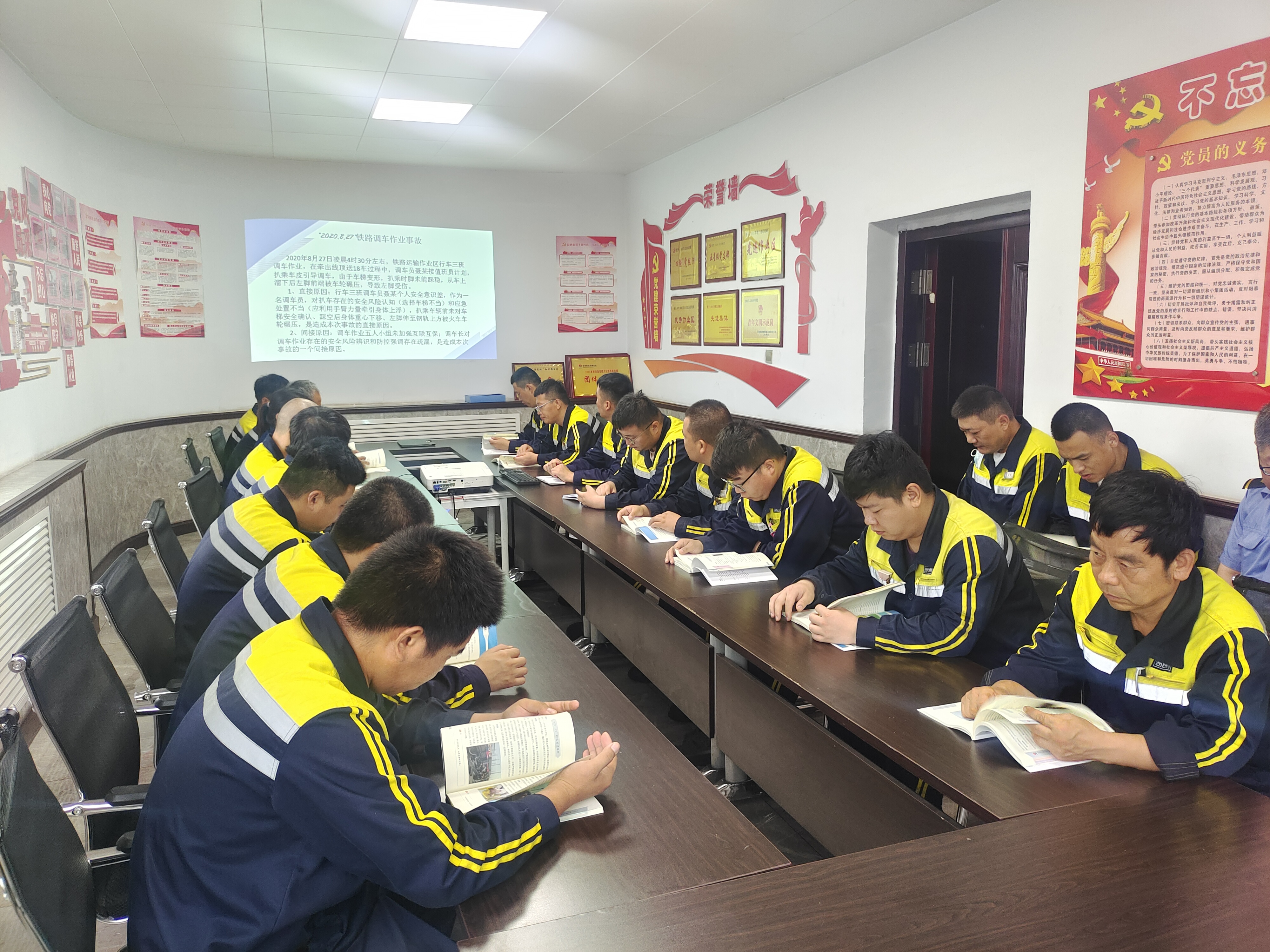 耕耘學習型組織 煥發保供新動能 耕耘學習型組織 煥發保供新動能