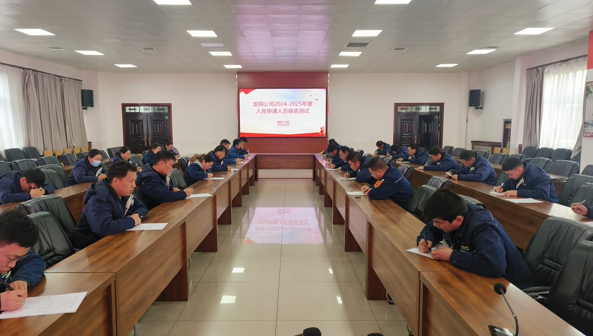 四個聚焦 推進黨員教育走深走實 四個聚焦 推進黨員教育走深走實