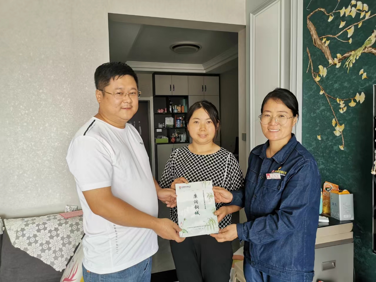 構(gòu)建“紀檢+”機制 提升監(jiān)督質(zhì)效 構(gòu)建“紀檢+”機制 提升監(jiān)督質(zhì)效