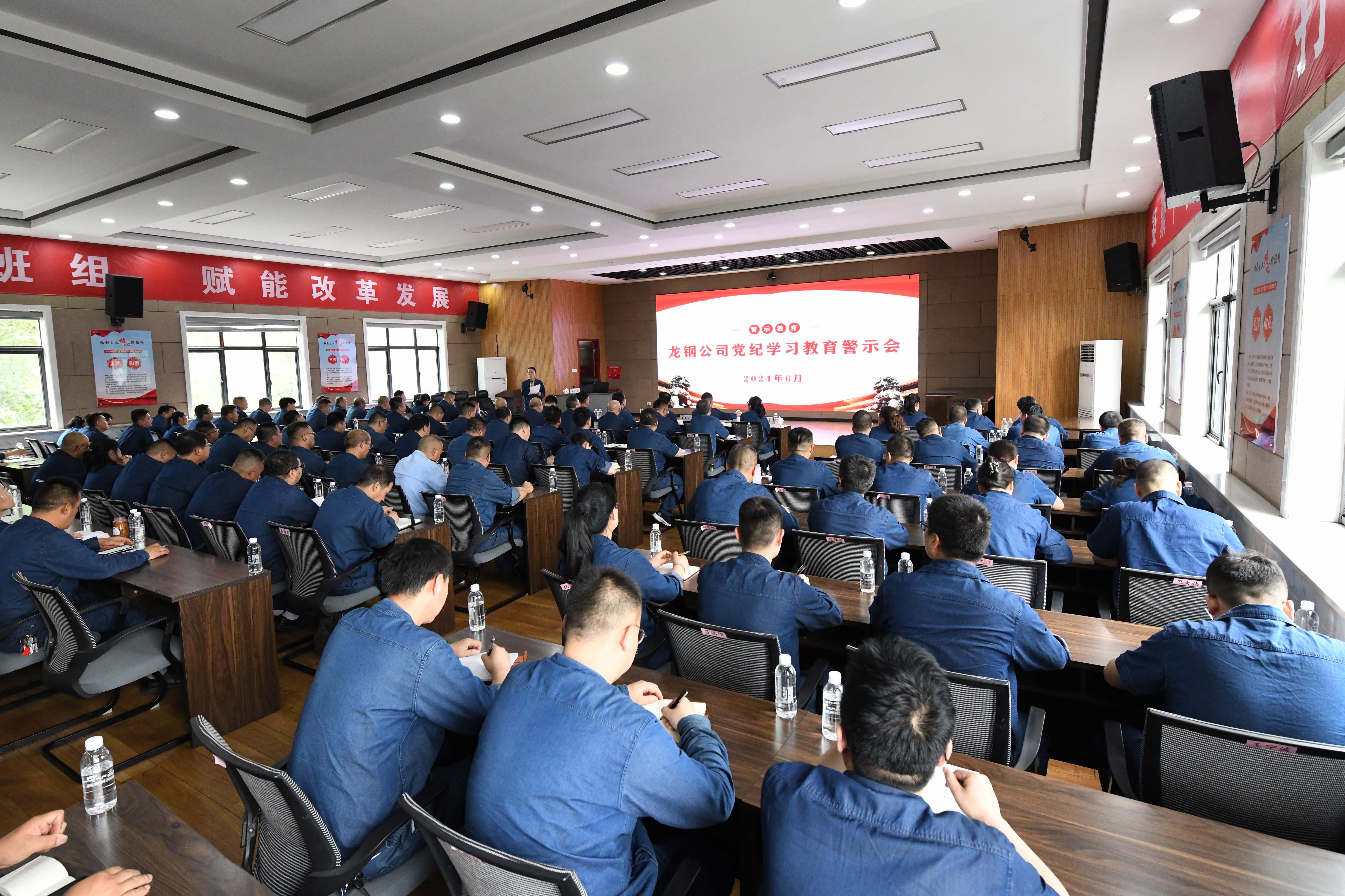 構(gòu)建“紀檢+”機制 提升監(jiān)督質(zhì)效 構(gòu)建“紀檢+”機制 提升監(jiān)督質(zhì)效