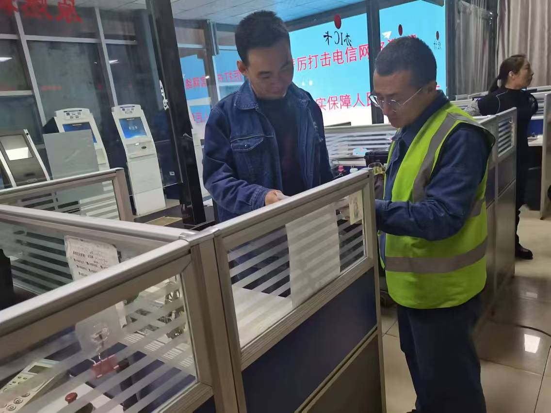 “學、查、督”為黨風廉政注入新動能 “學、查、督”為黨風廉政注入新動能