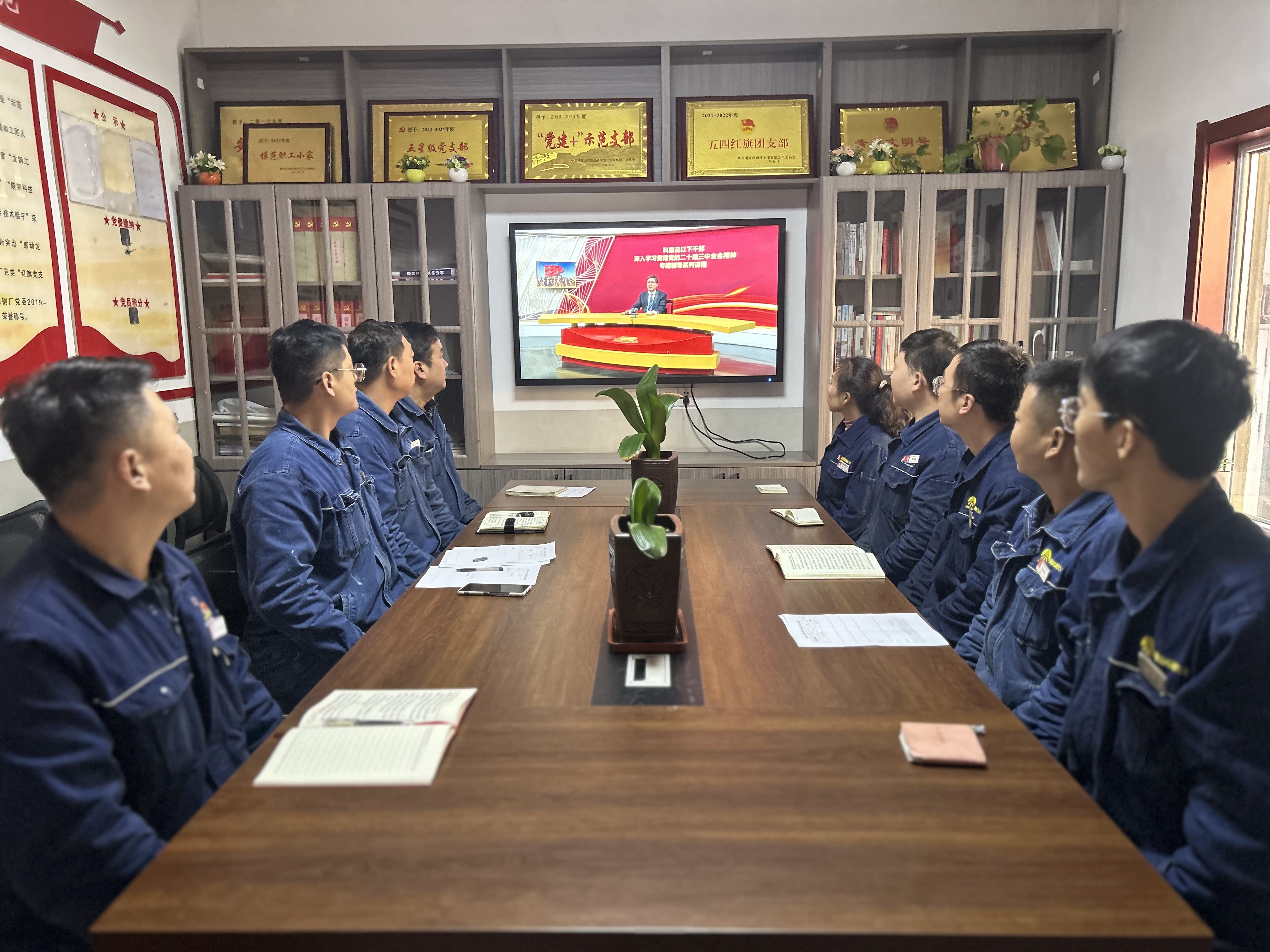 打造過(guò)硬支部 建強(qiáng)紅色堡壘 打造過(guò)硬支部 建強(qiáng)紅色堡壘