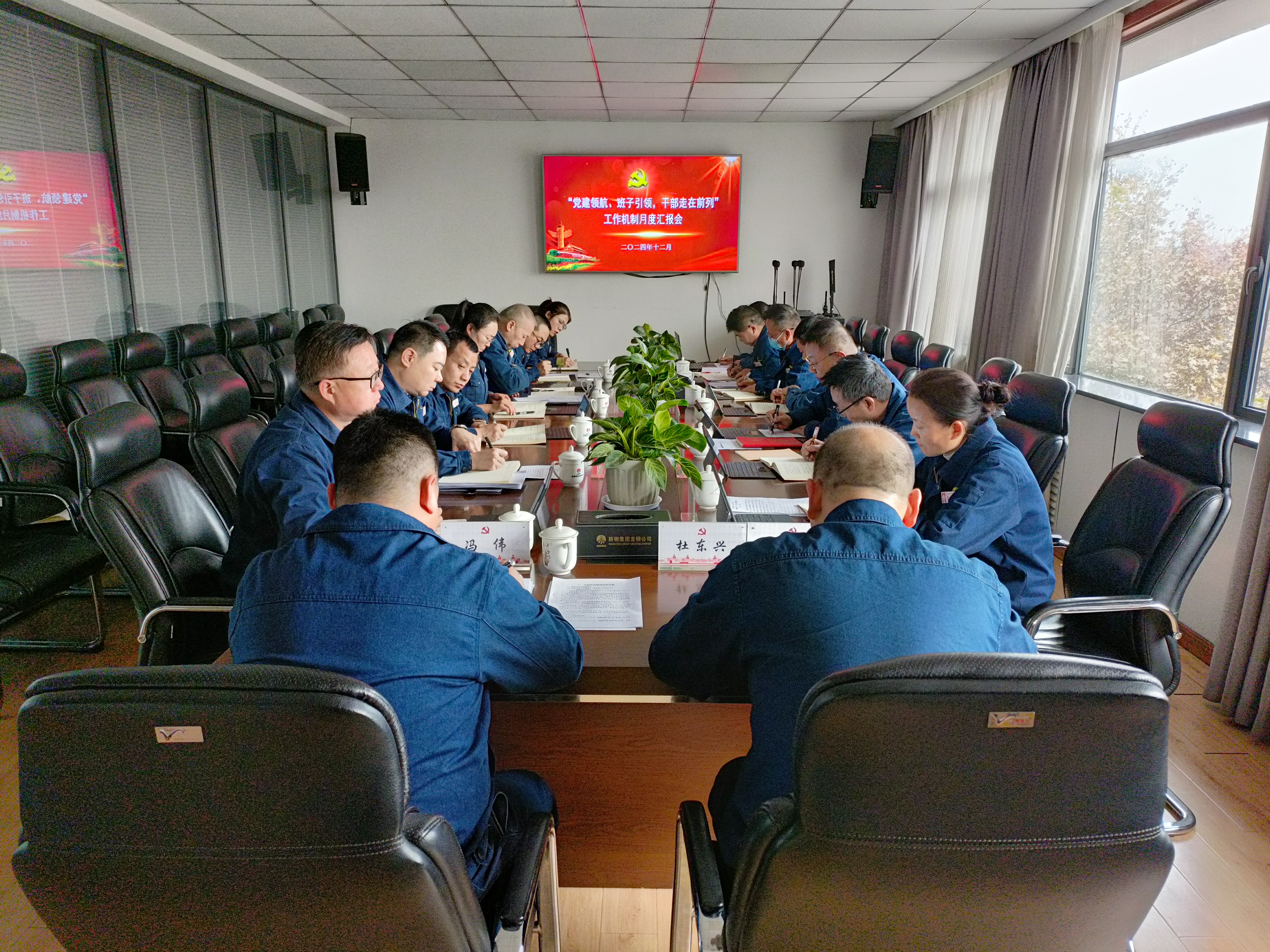 黨建引領(lǐng)聚勢賦能 激活基層神經(jīng)末梢 黨建引領(lǐng)聚勢賦能 激活基層神經(jīng)末梢